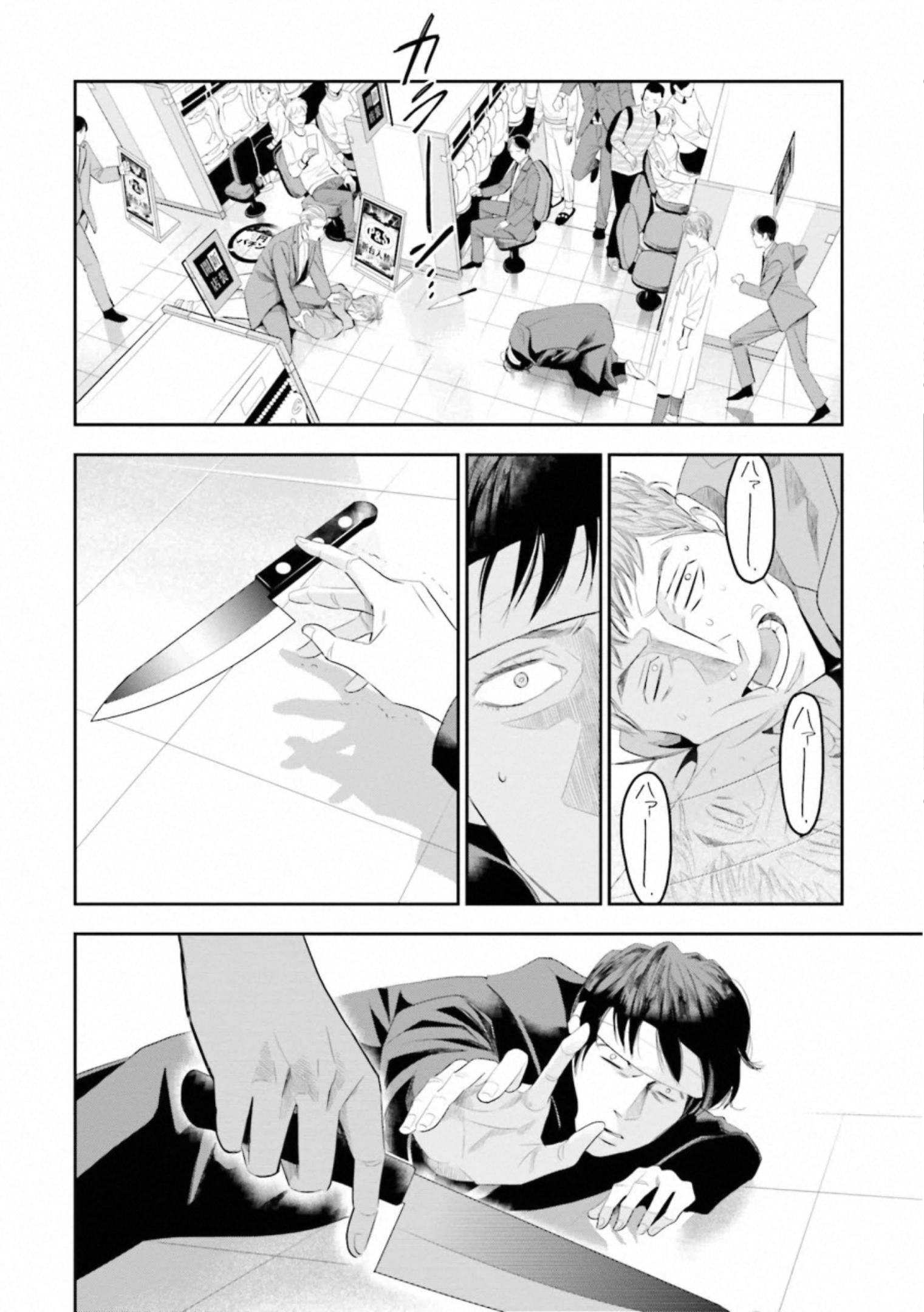 P34