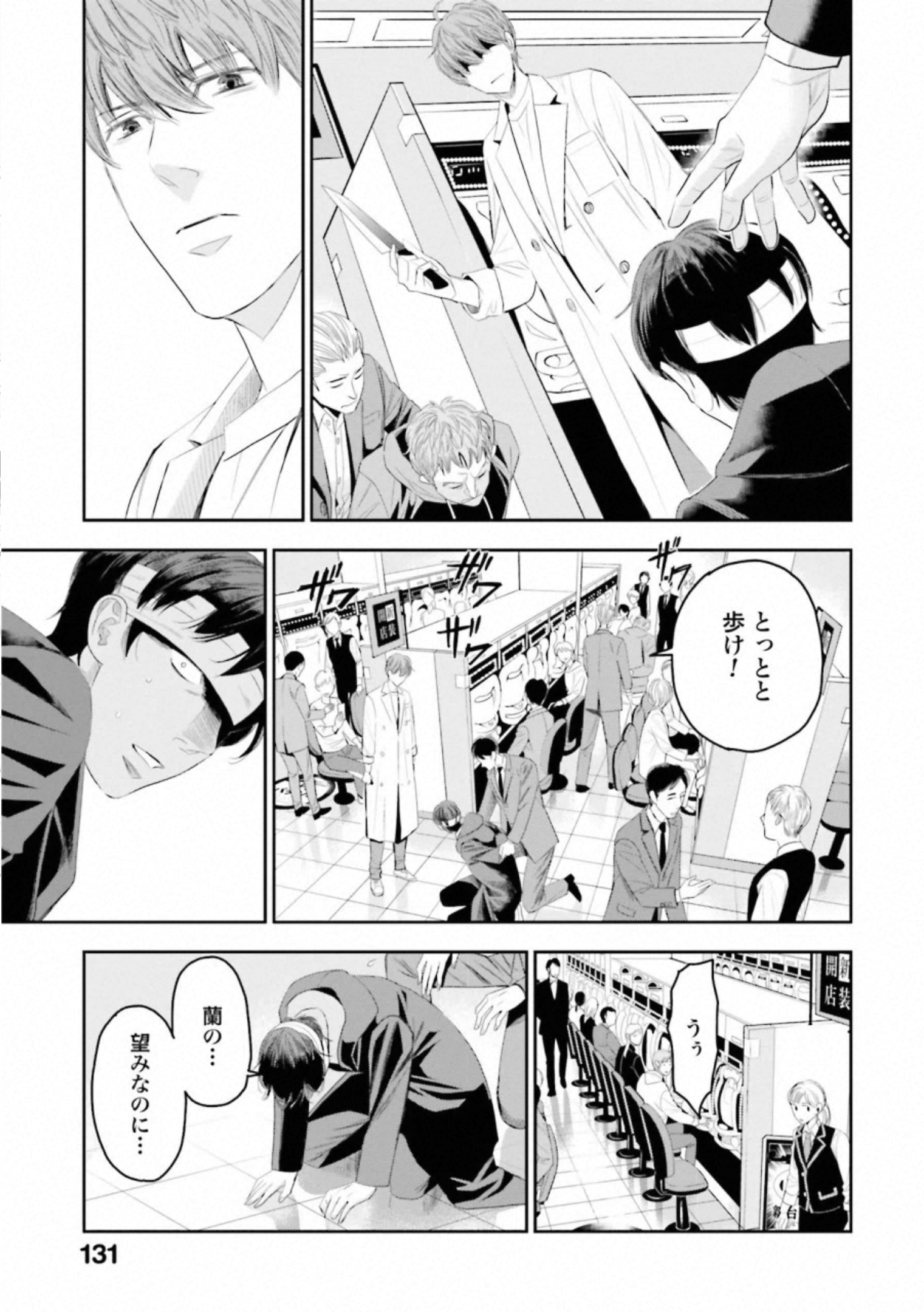P35