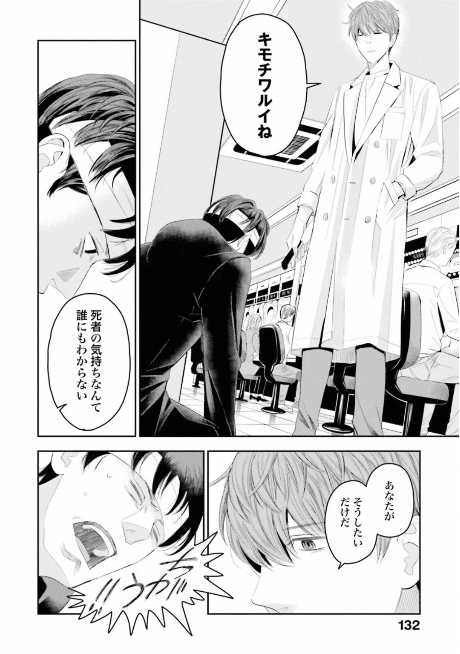 P36