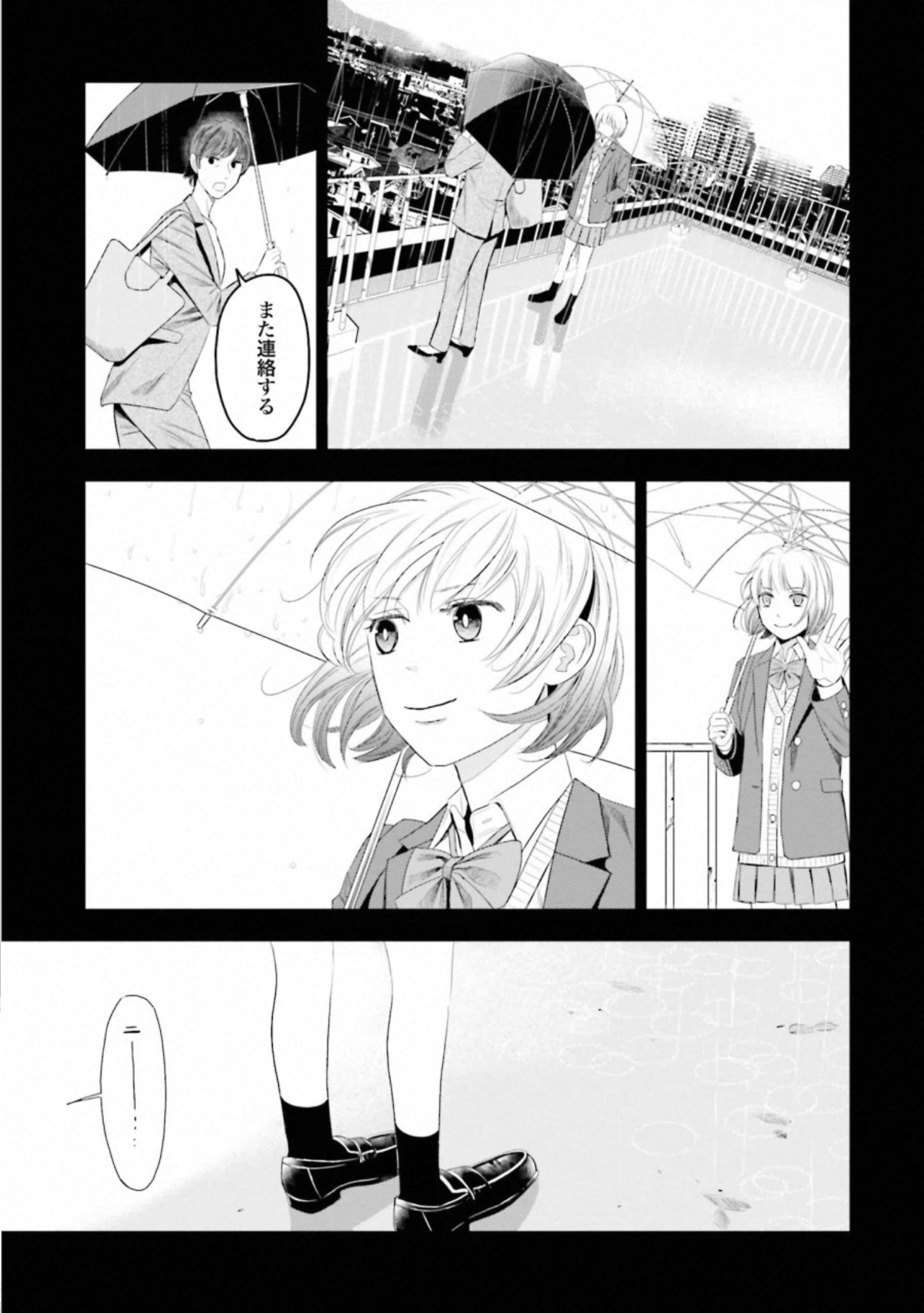 P53