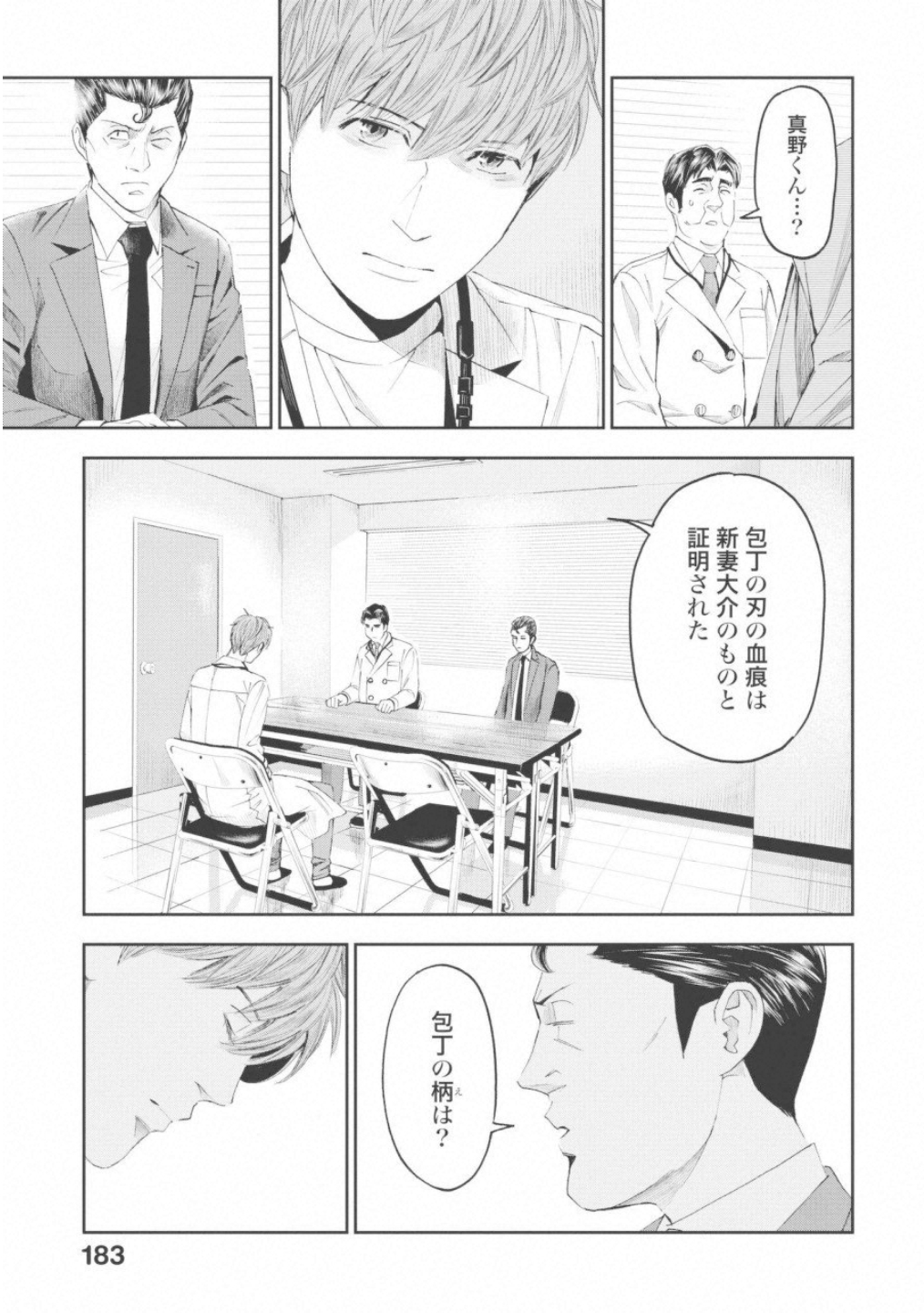 P31