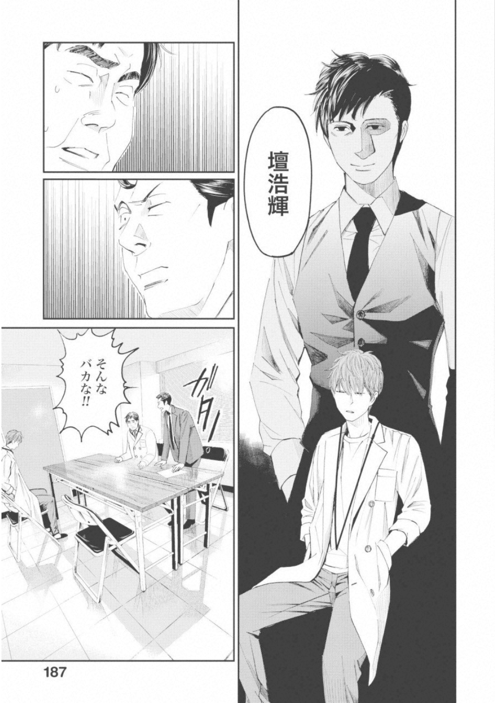 P35