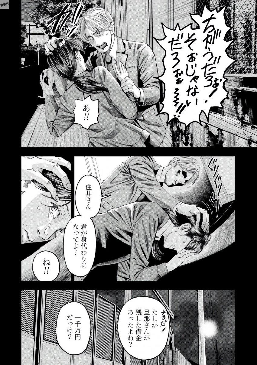 P32
