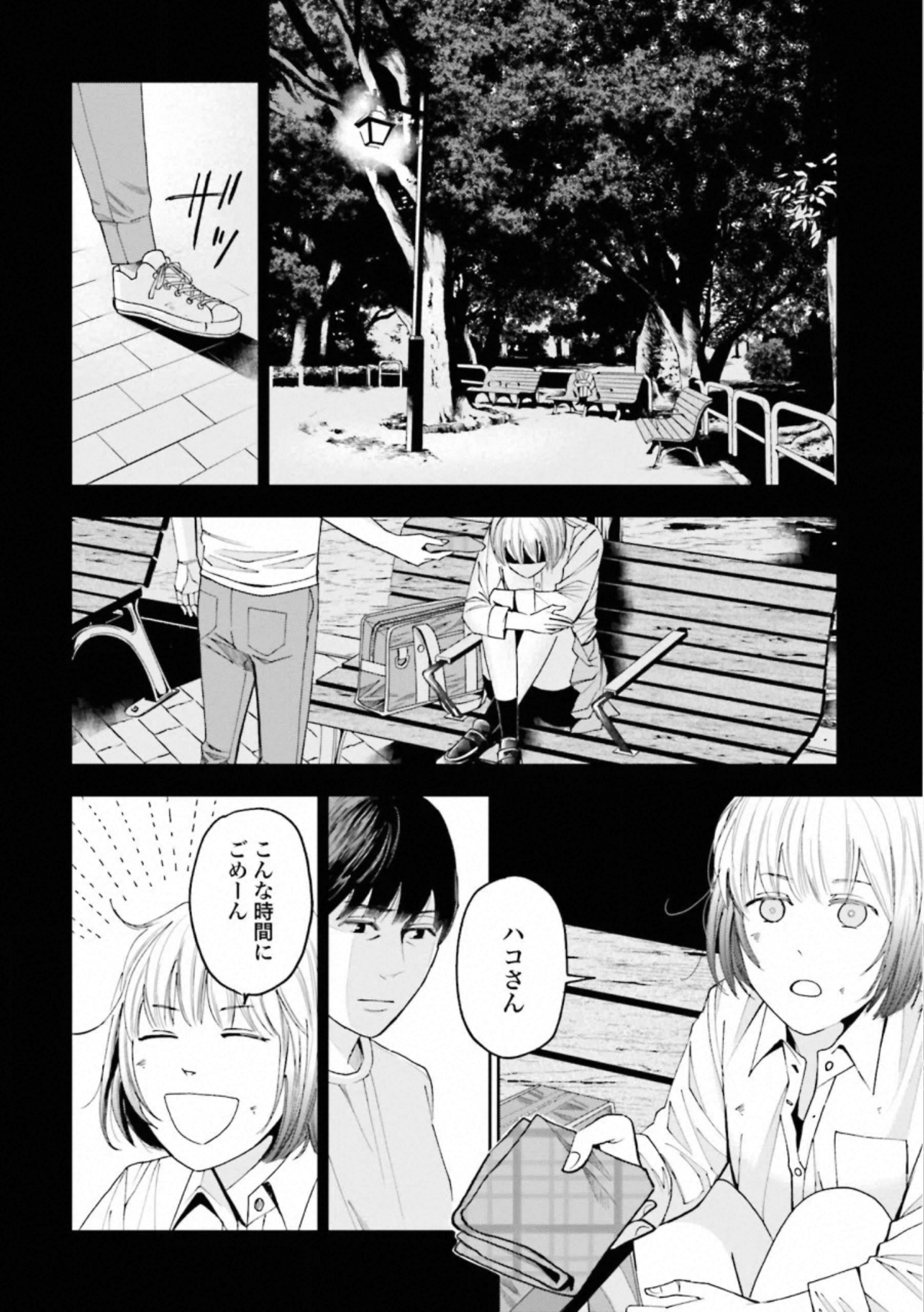 P32