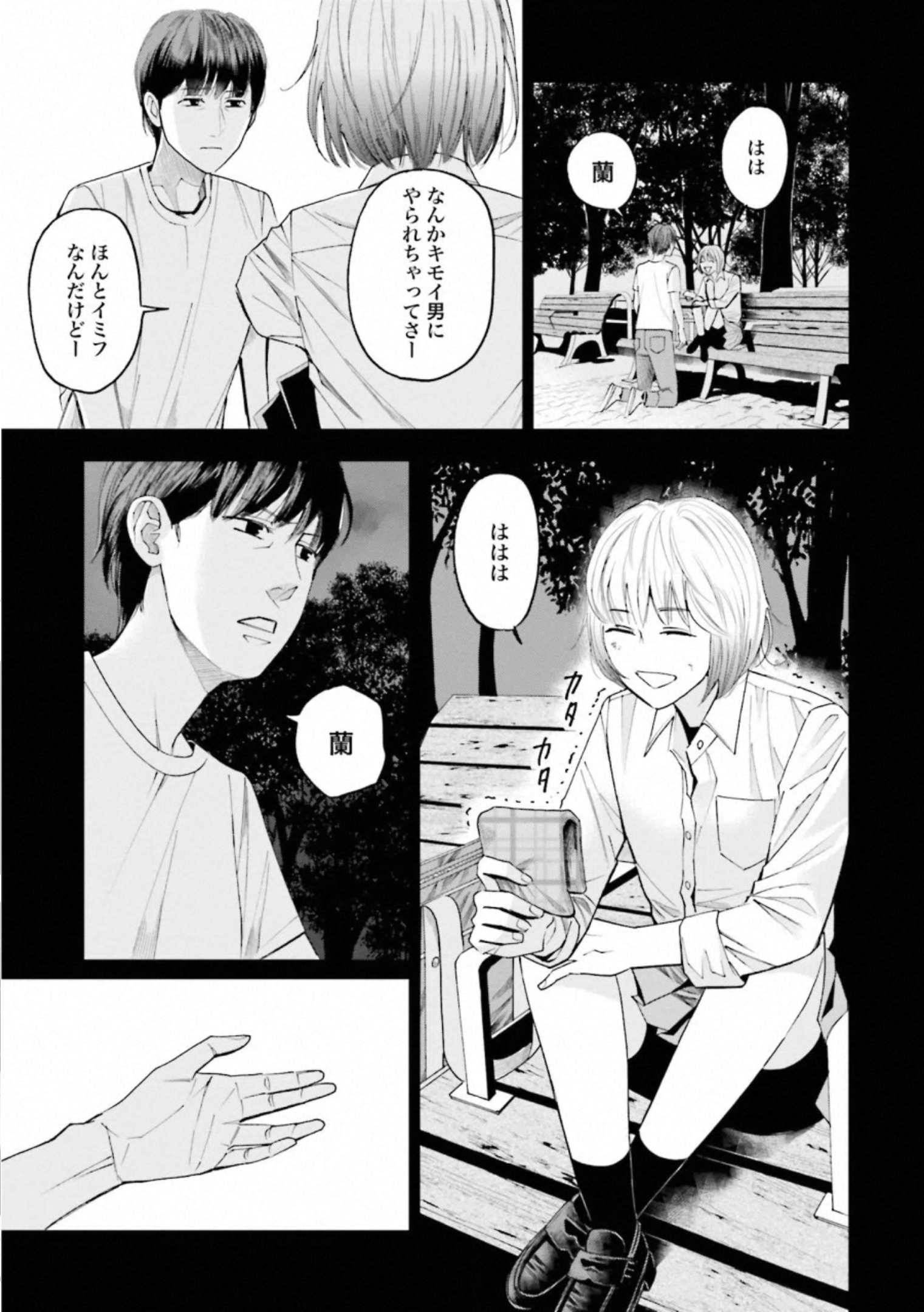 P33