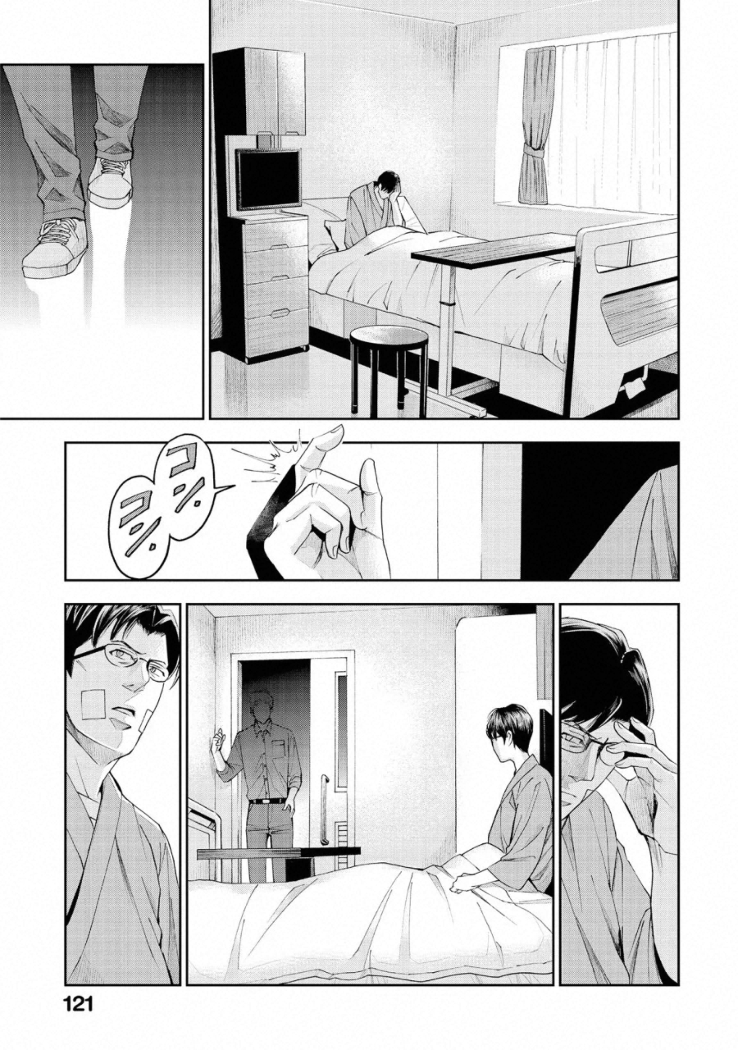 P17