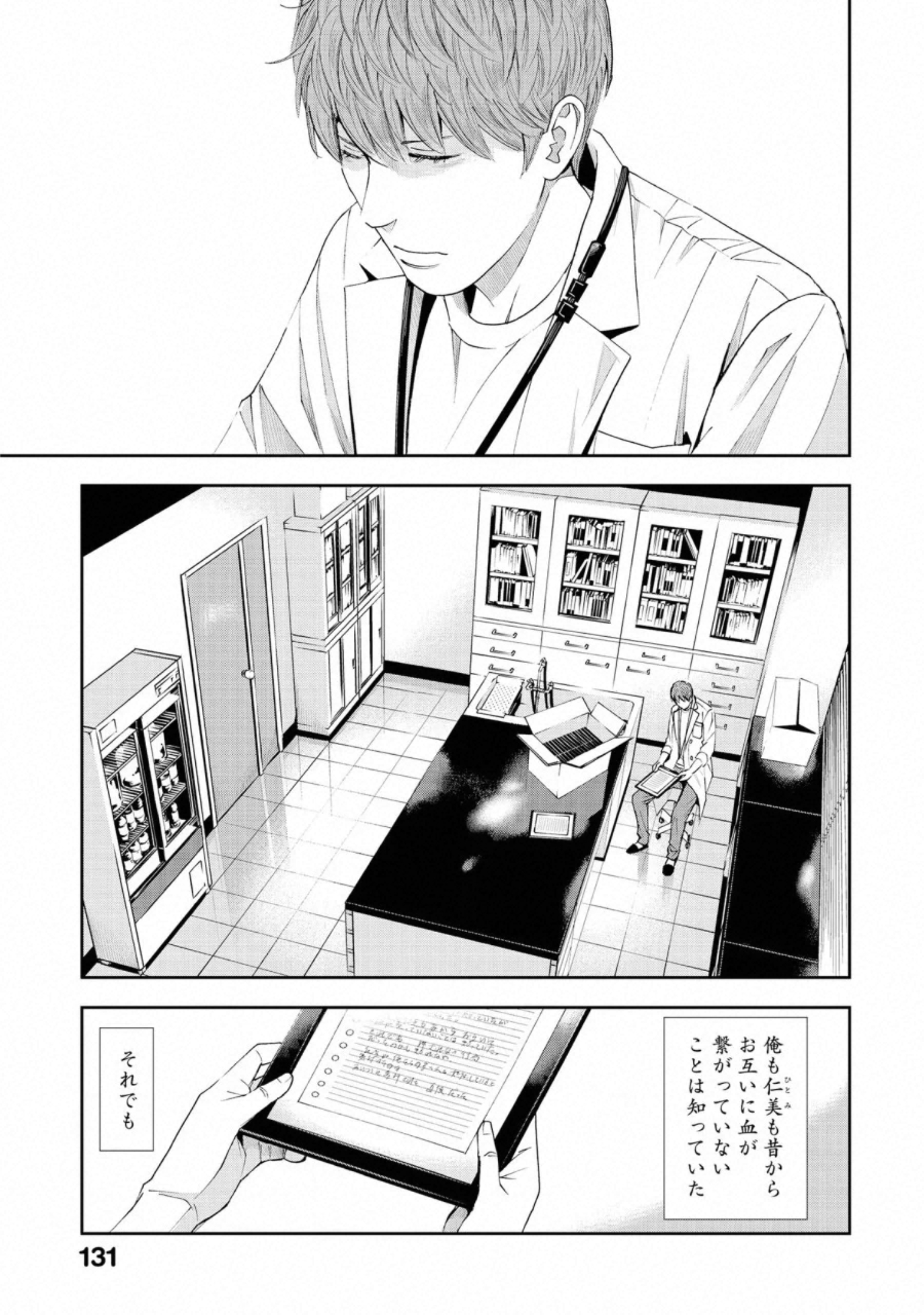 P27