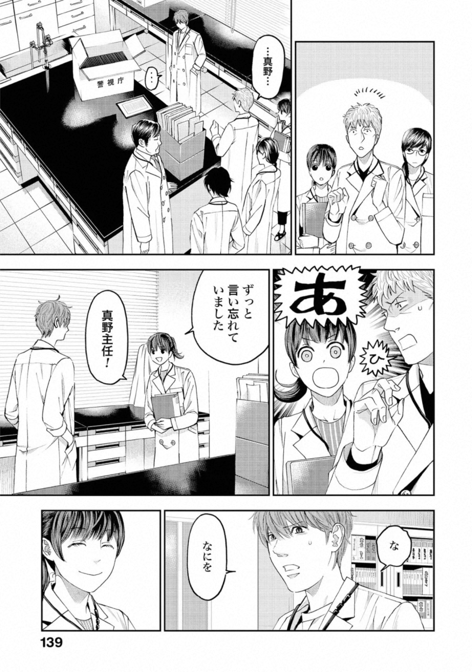 P35