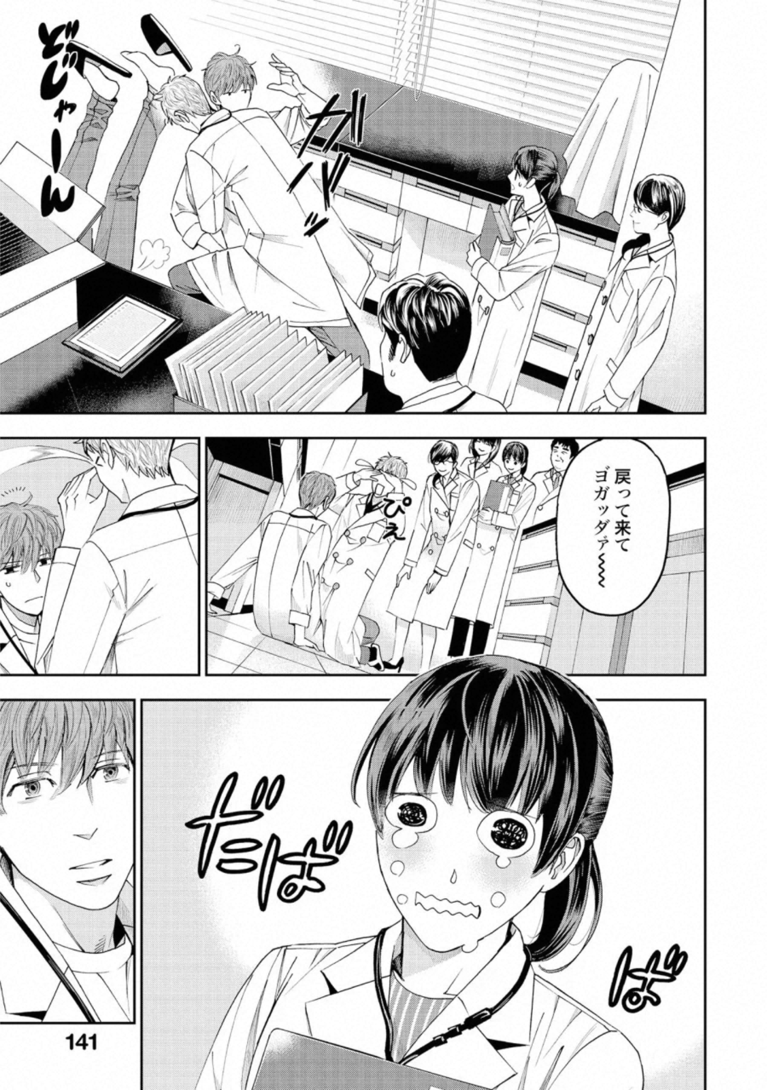 P37