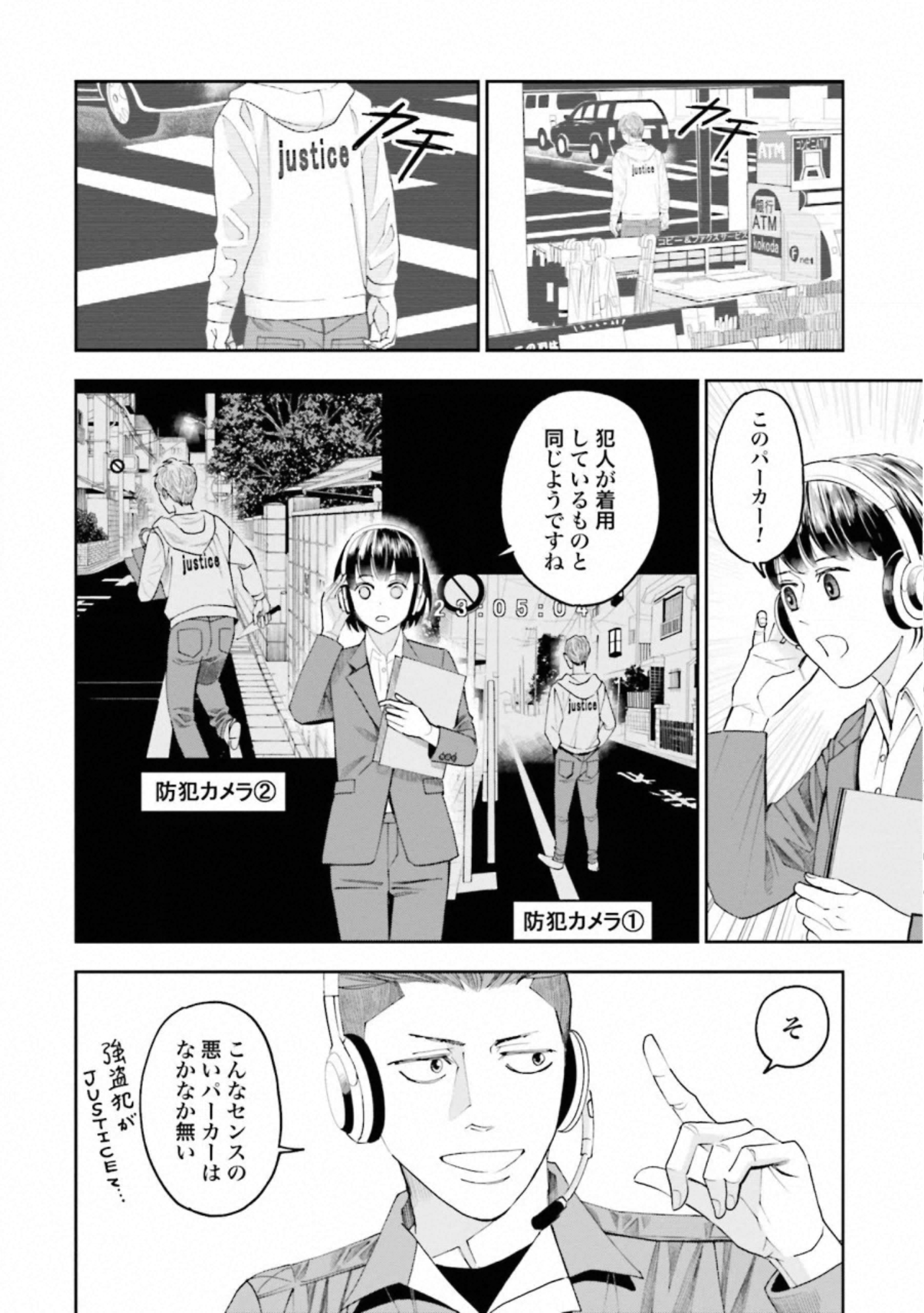 P28