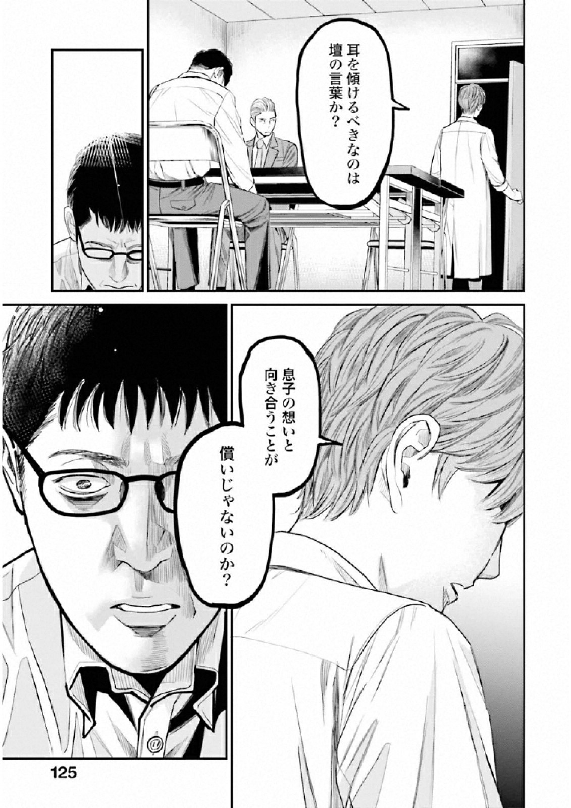 P27