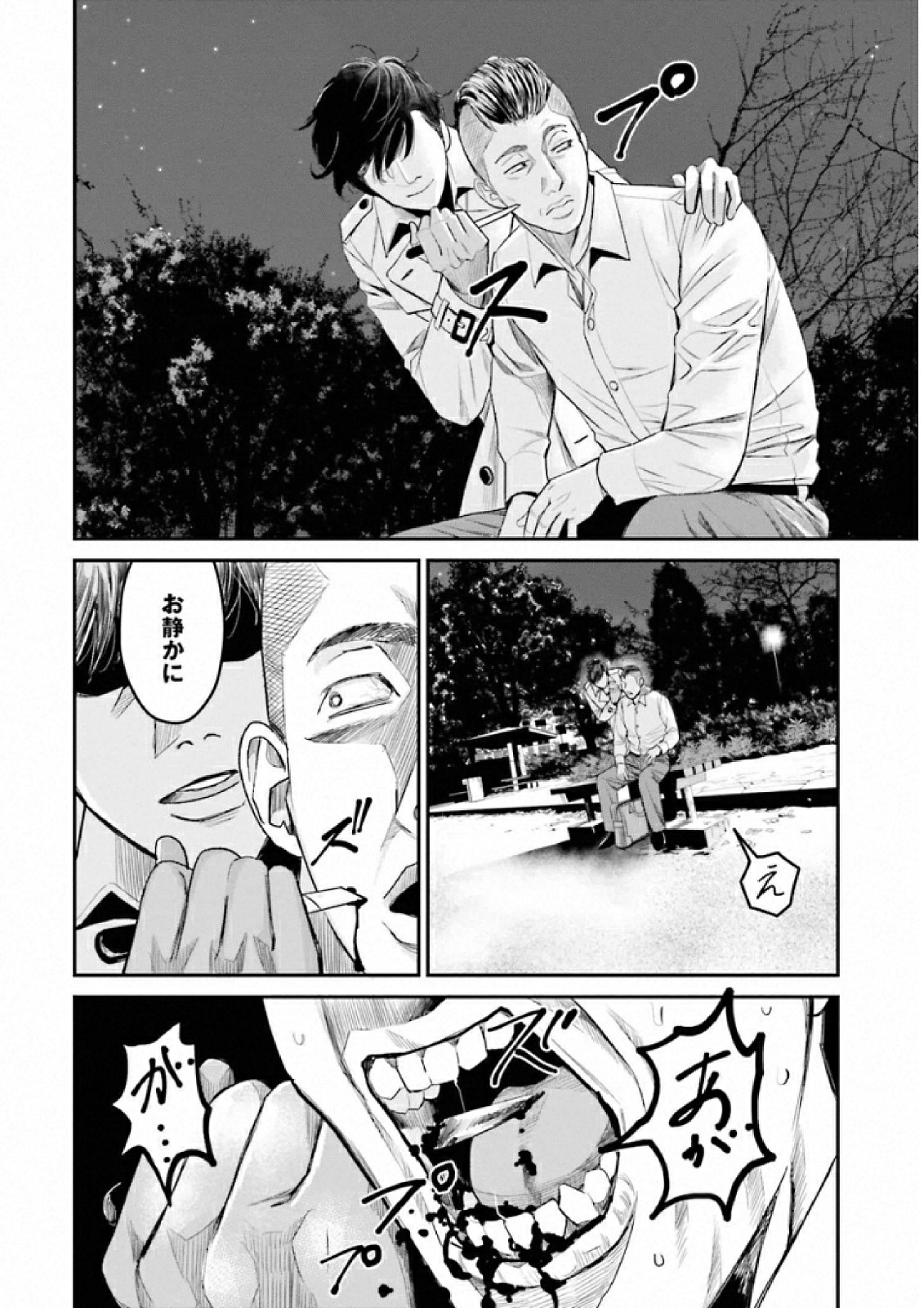 P36