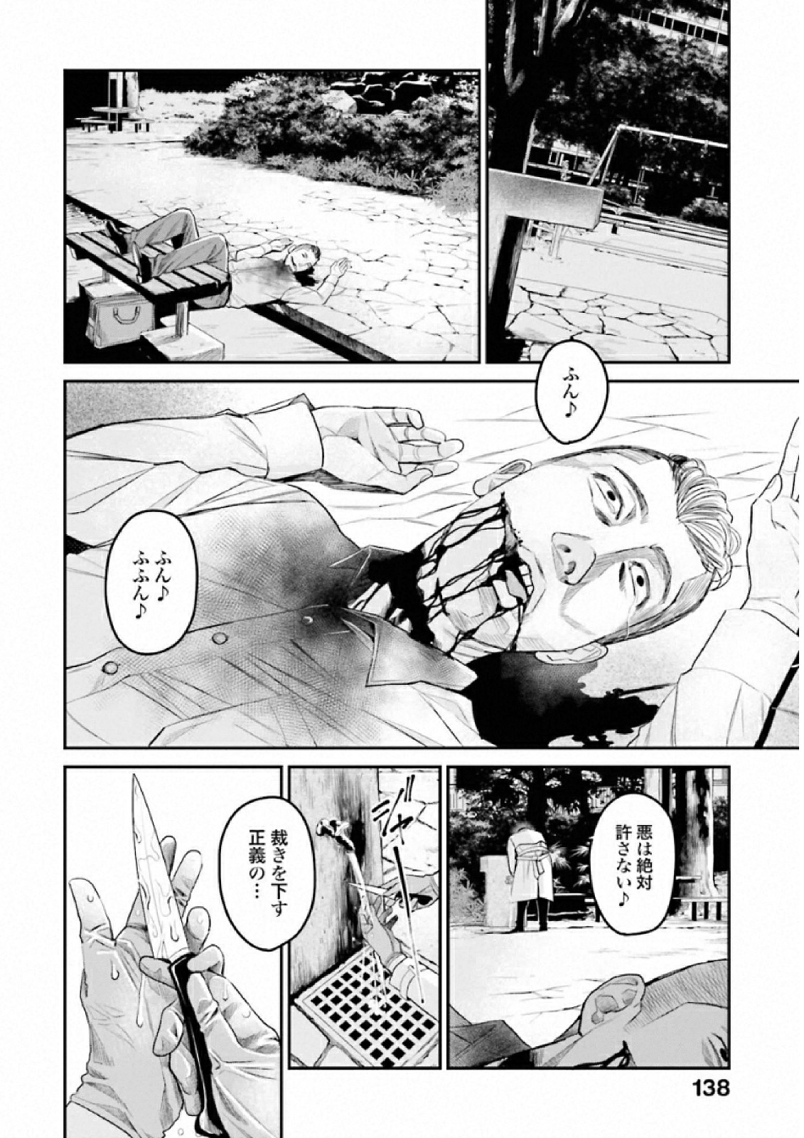 P40