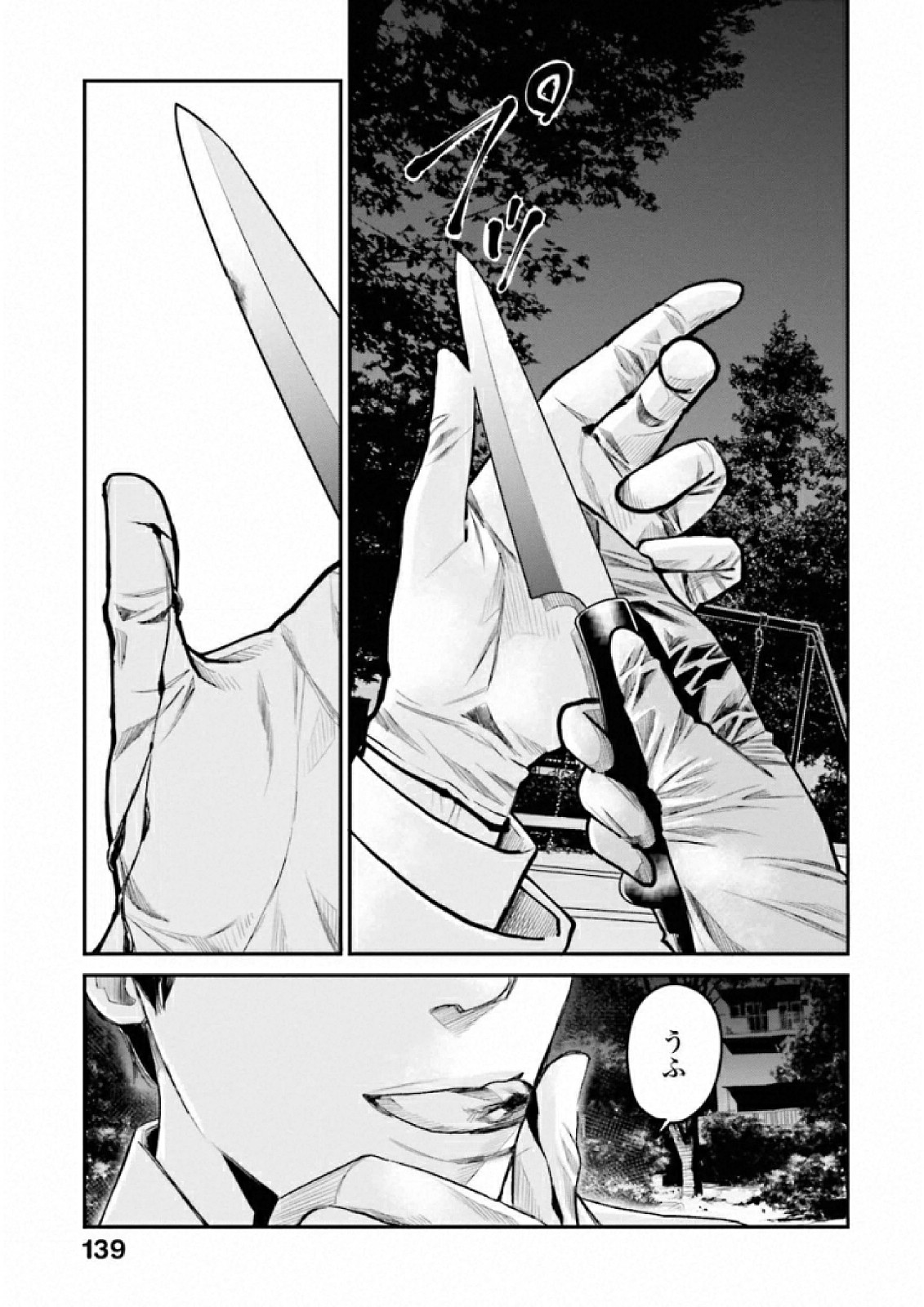 P41