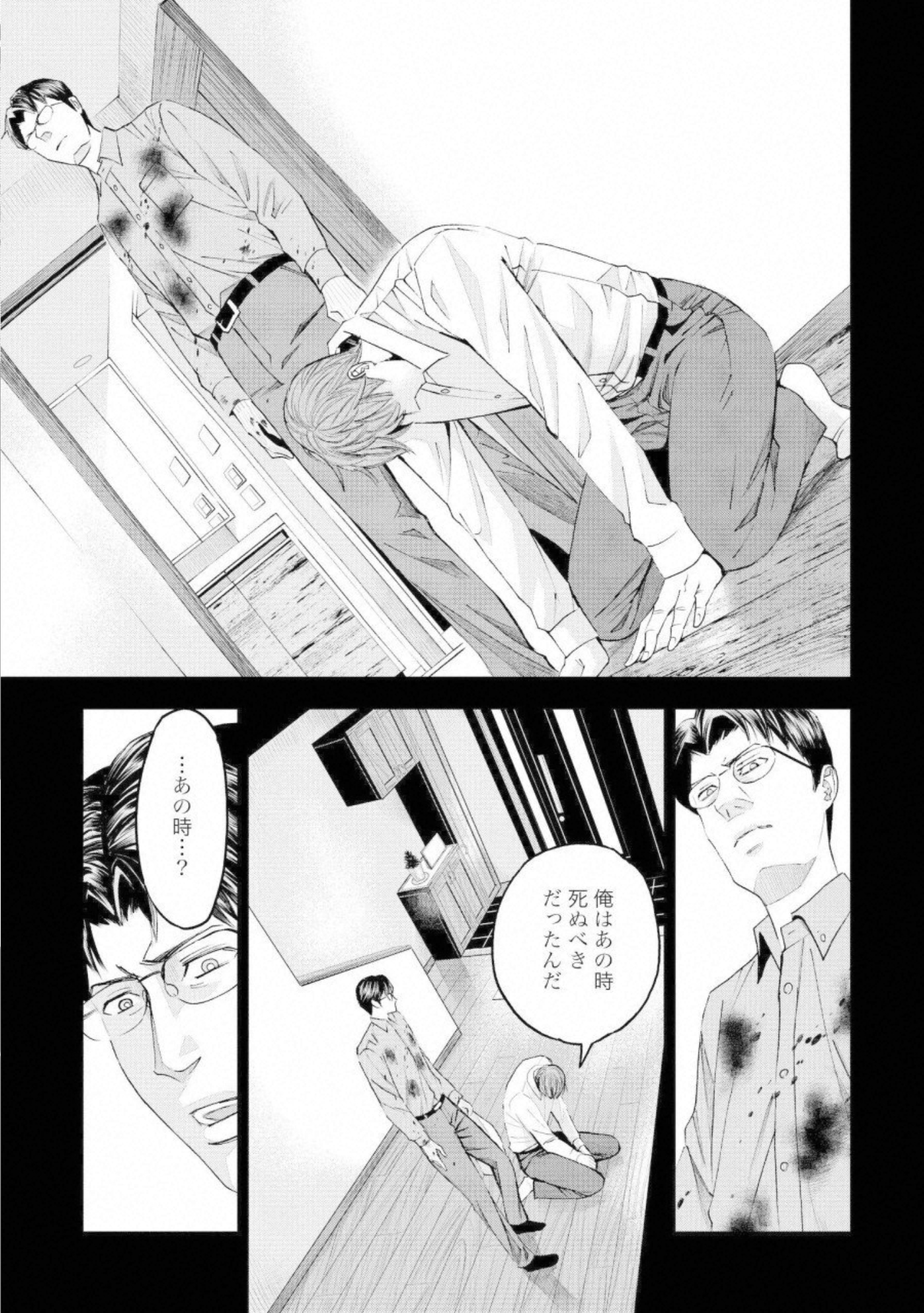 P27