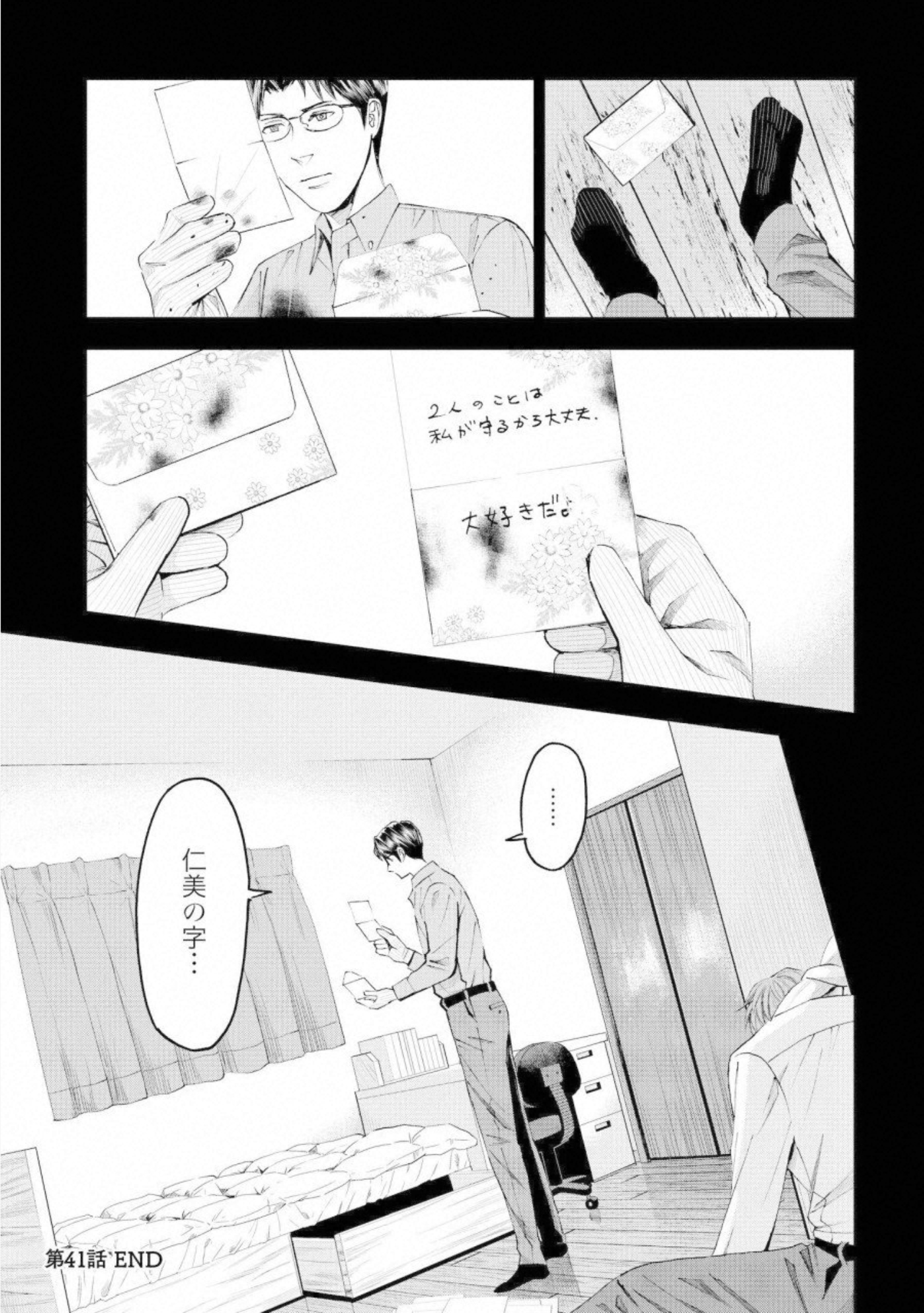 P35
