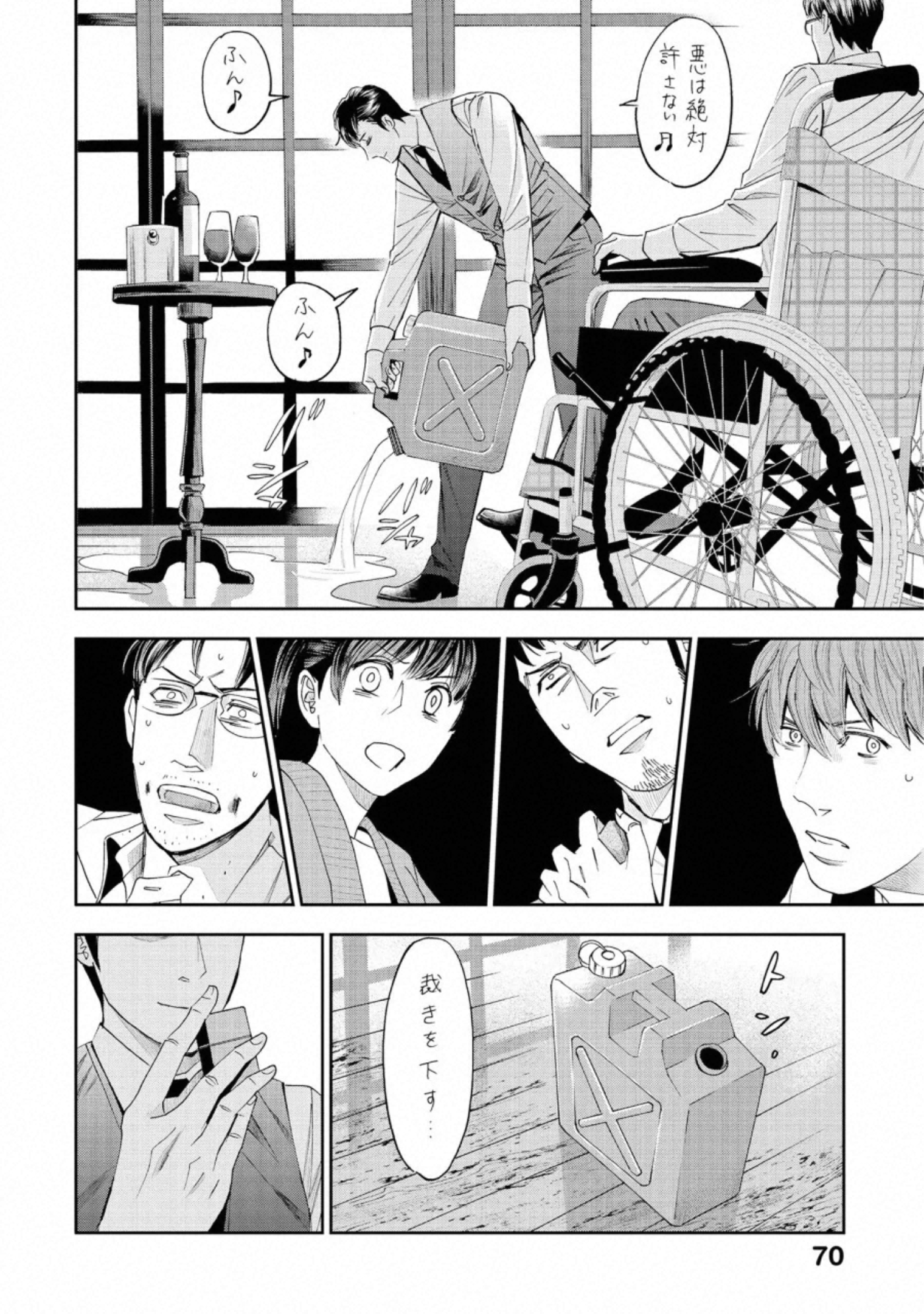 P32