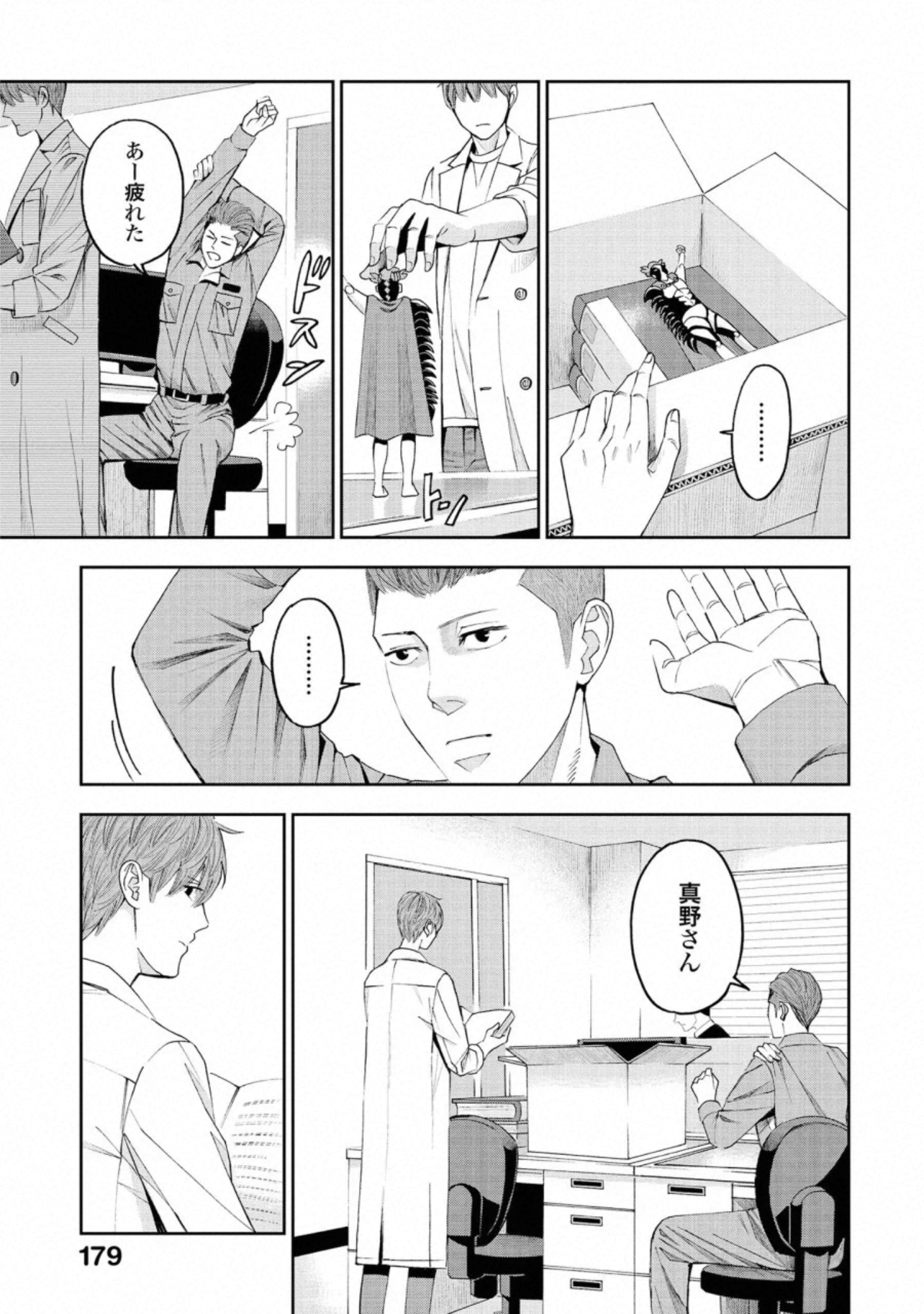 P35
