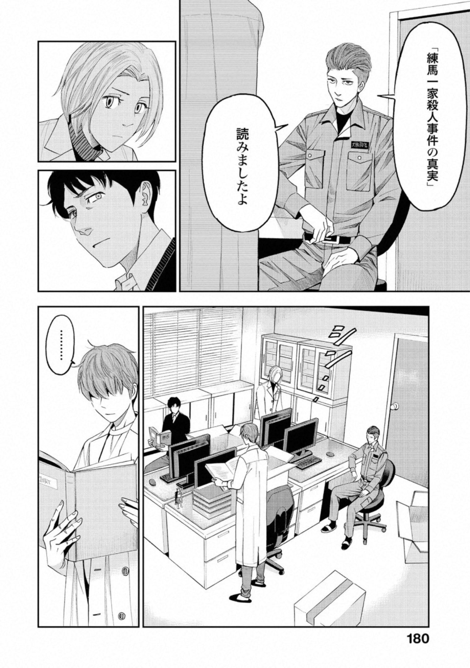 P36