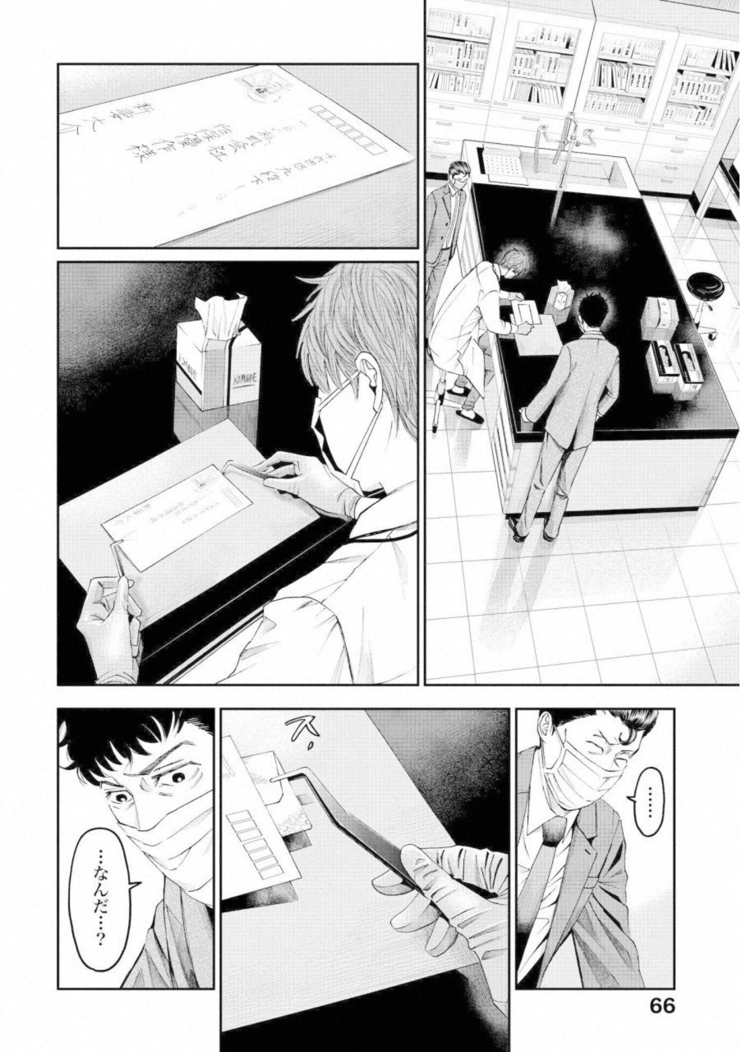 P30
