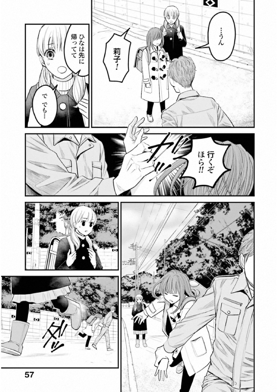 P27