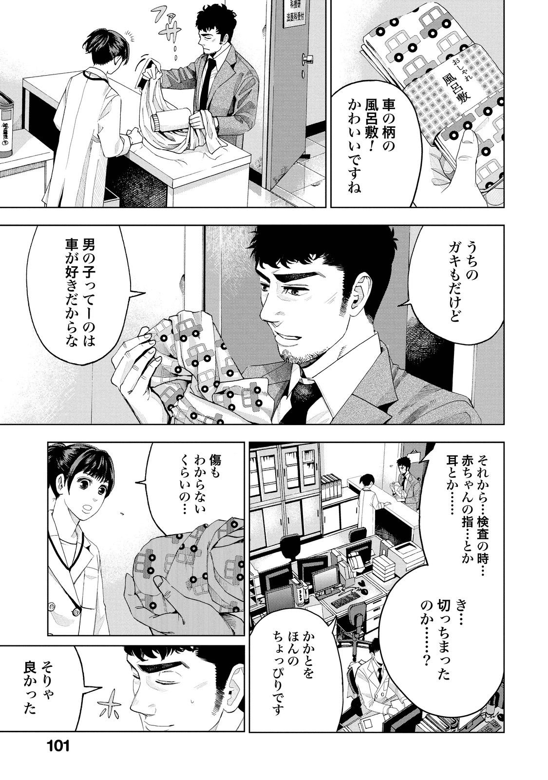P41