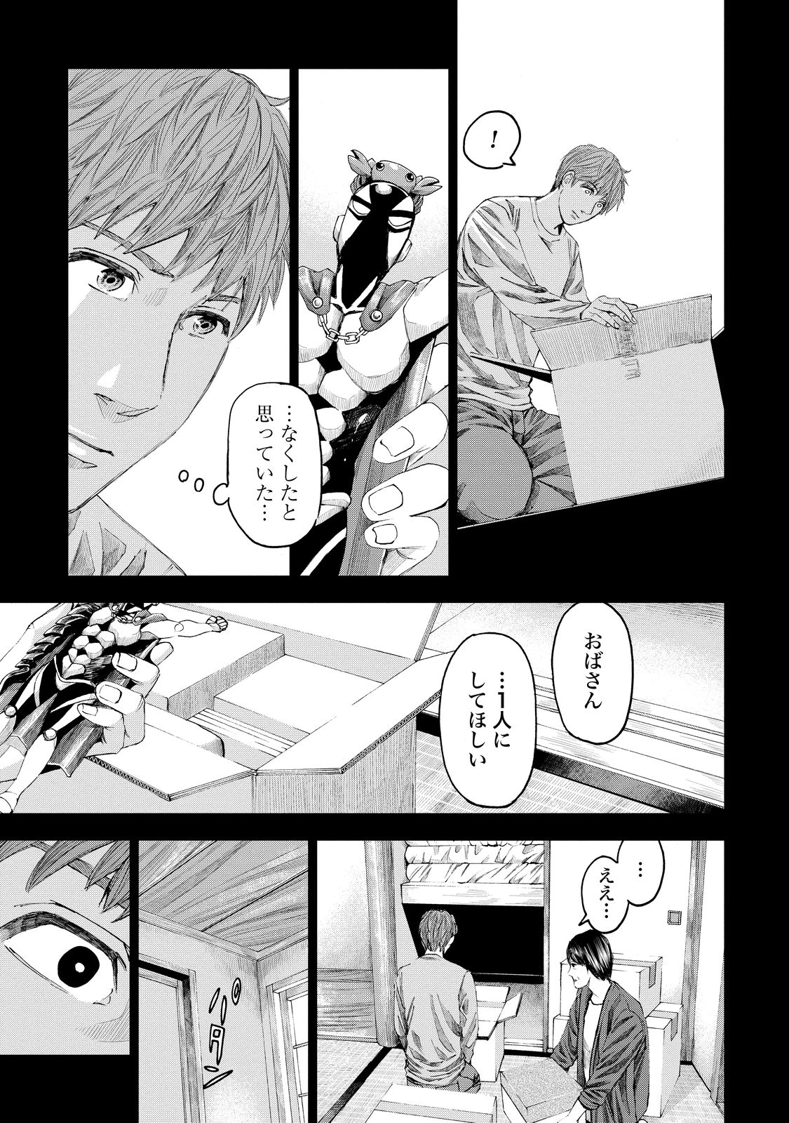 P31