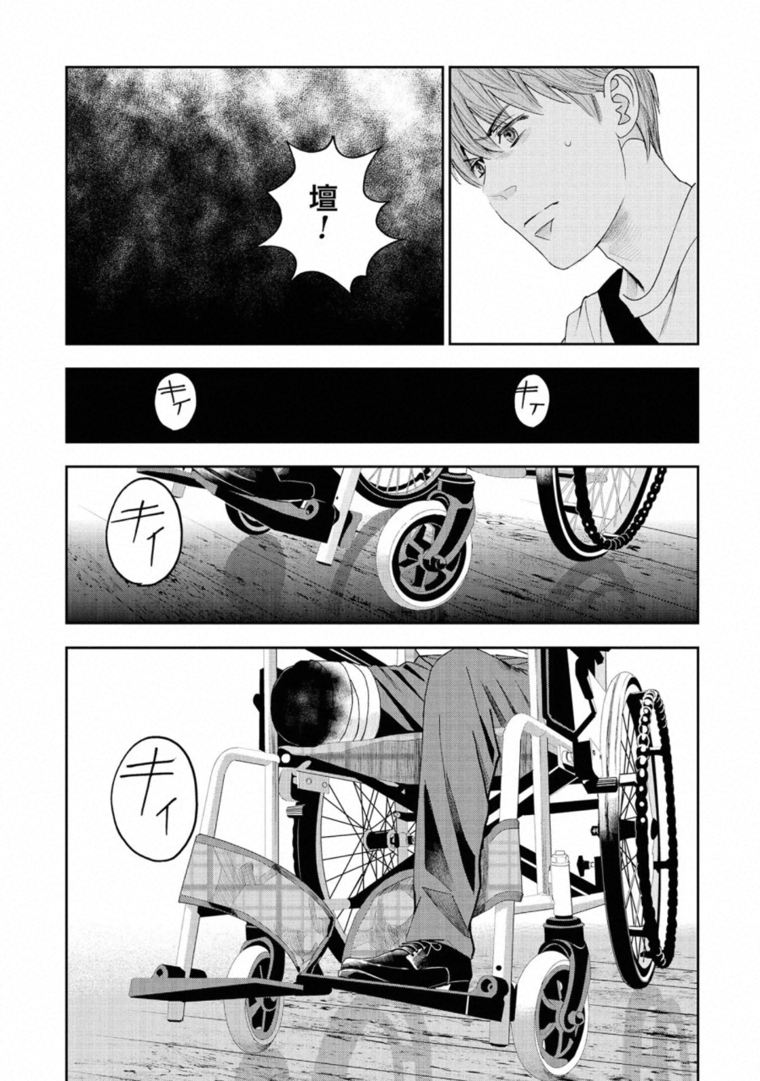 P35