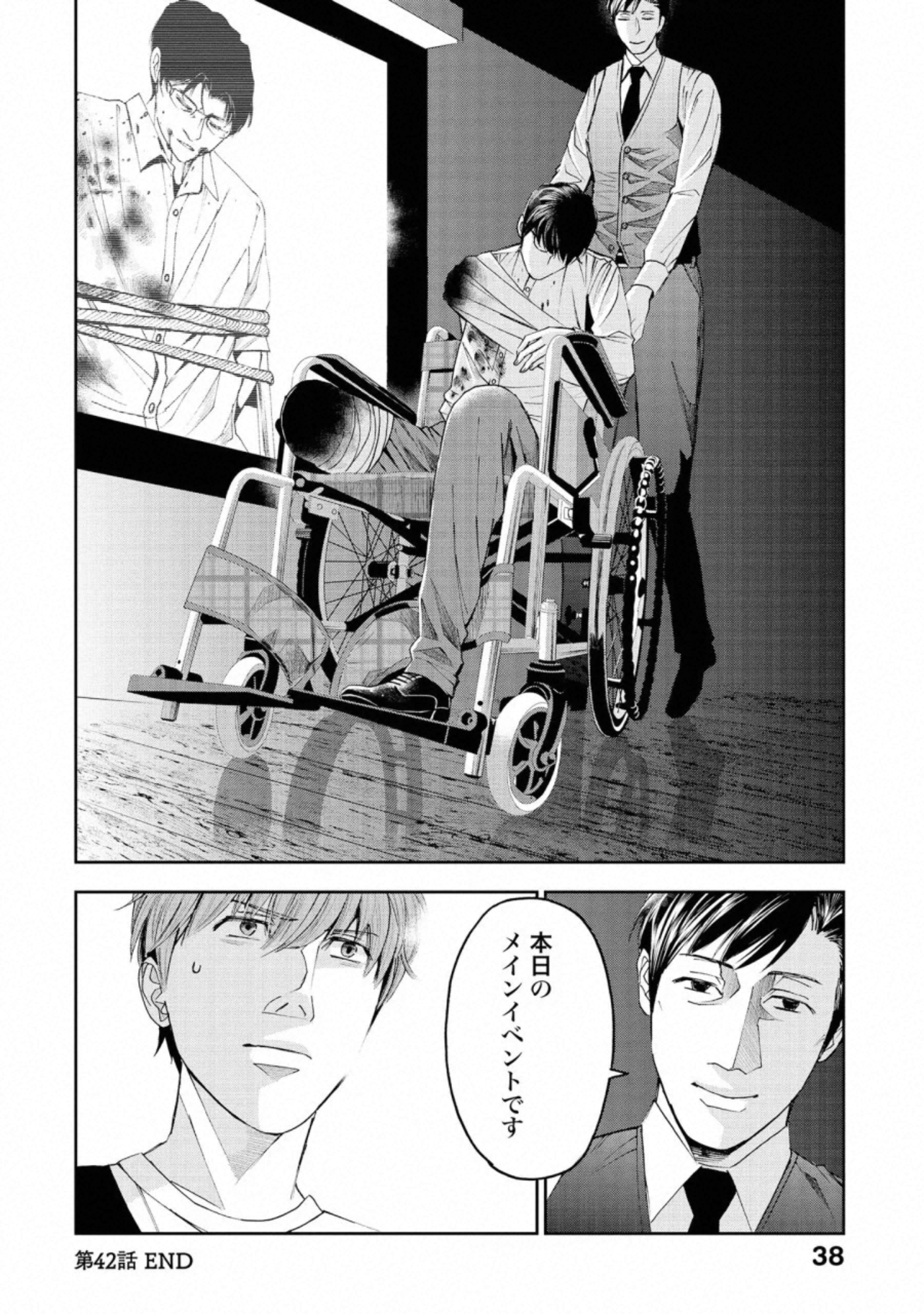 P36