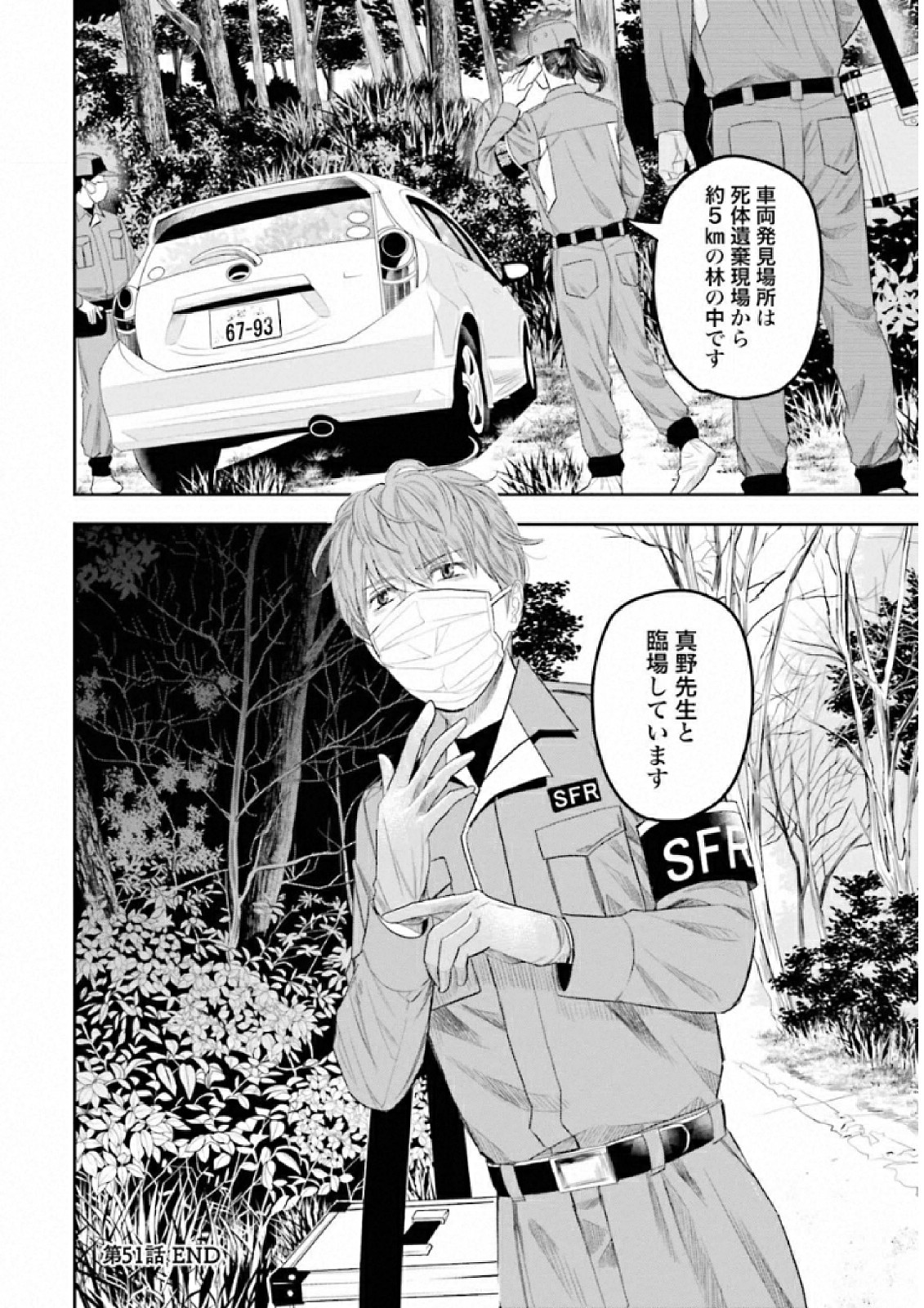 P32