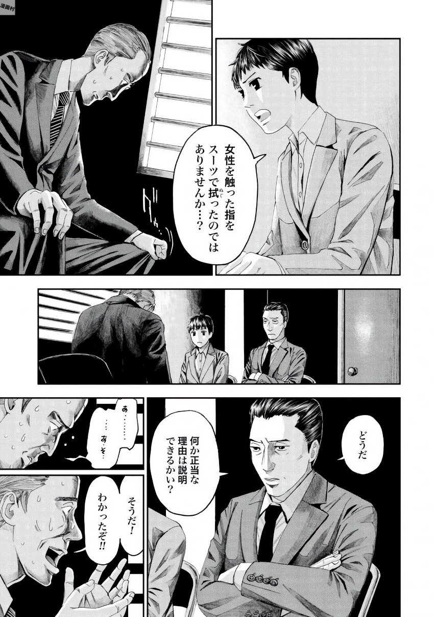 P27