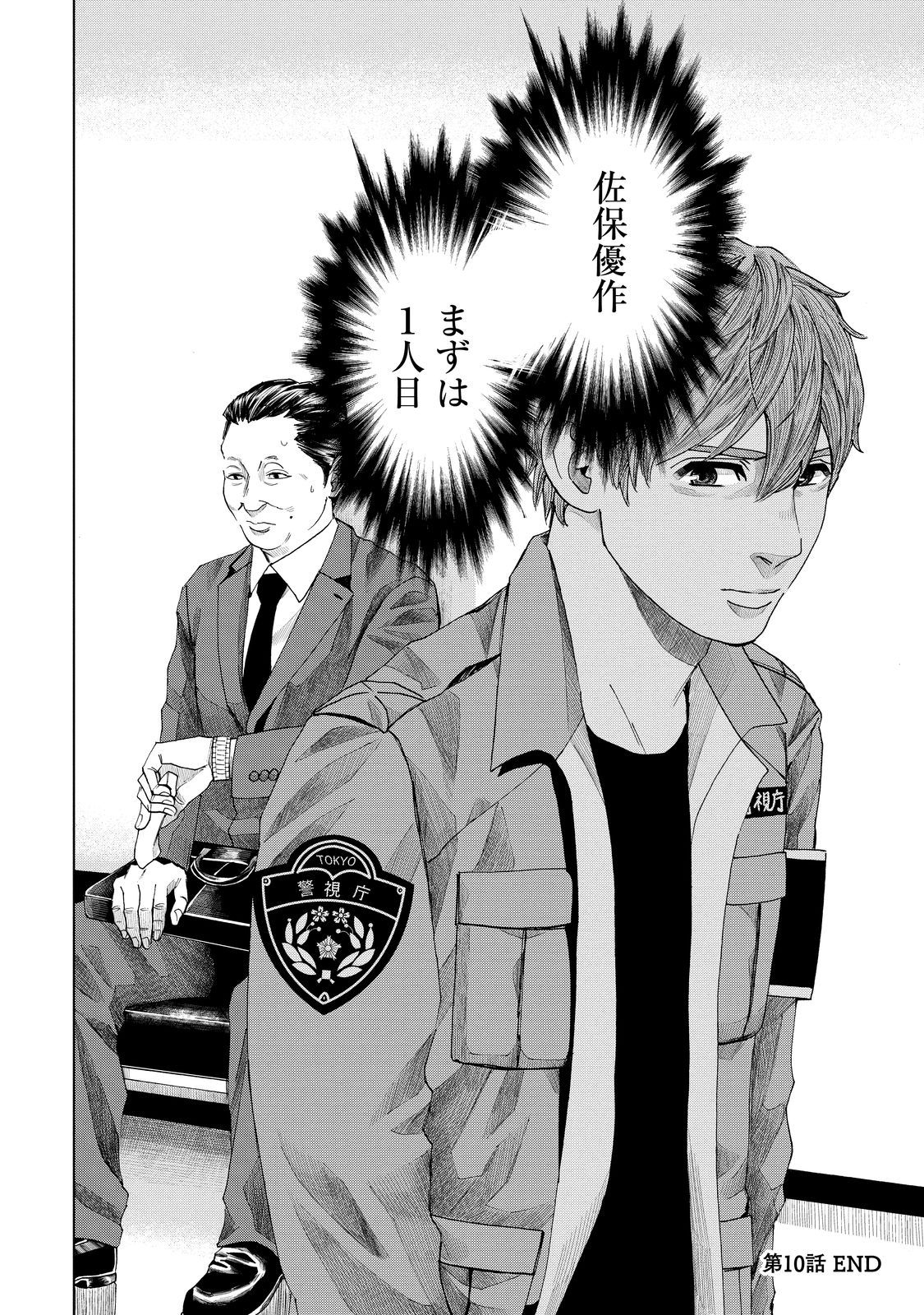 P32