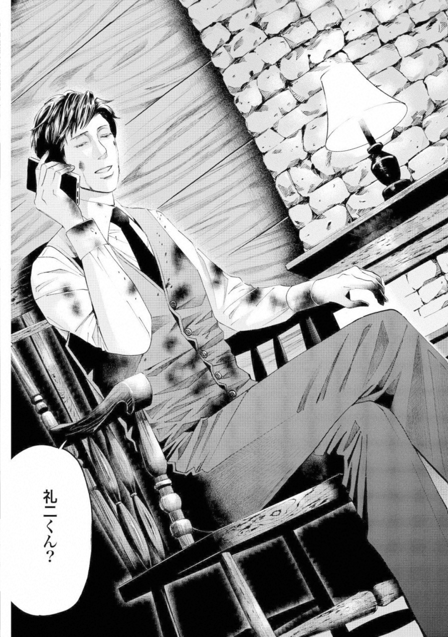 P33
