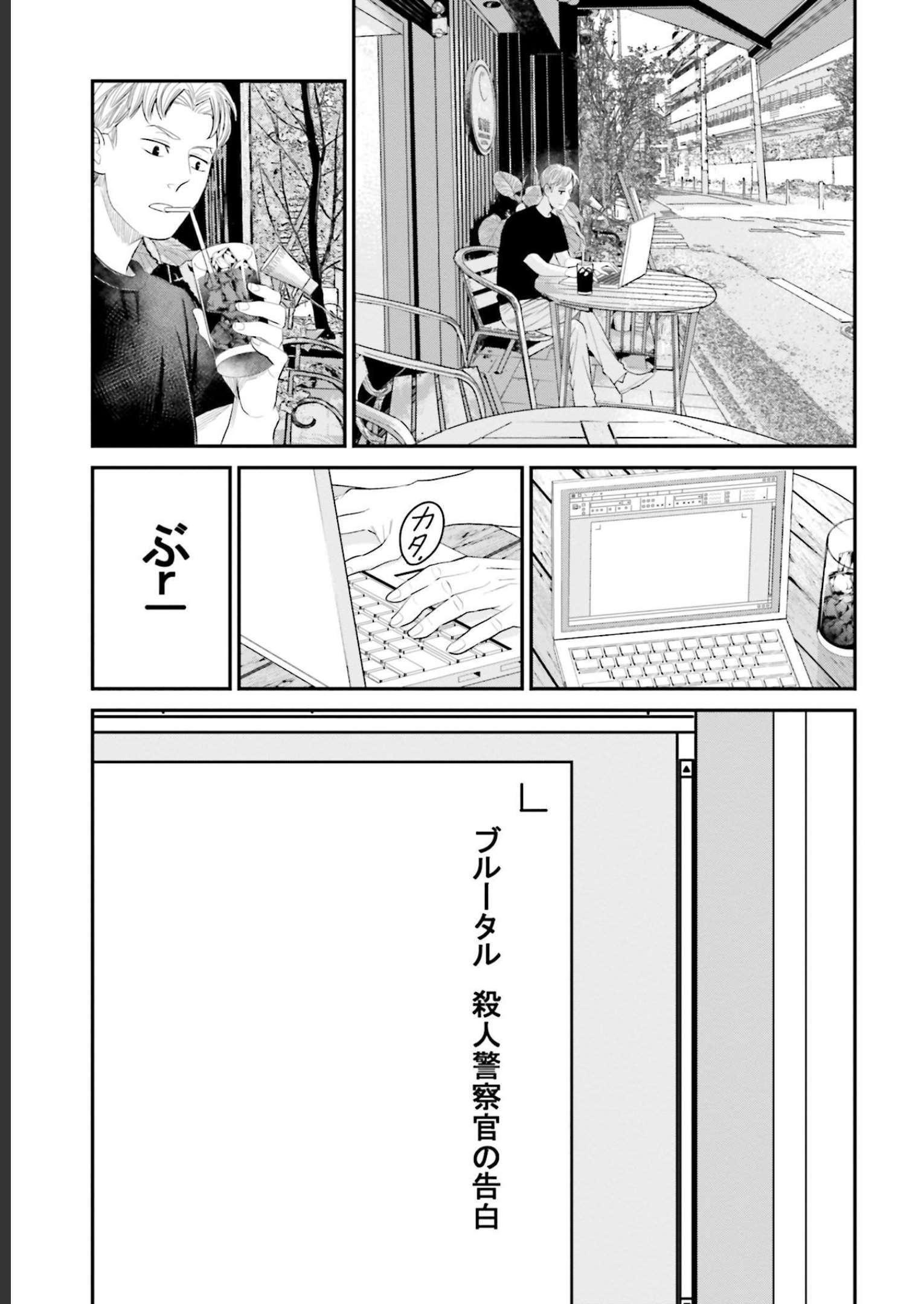 P27