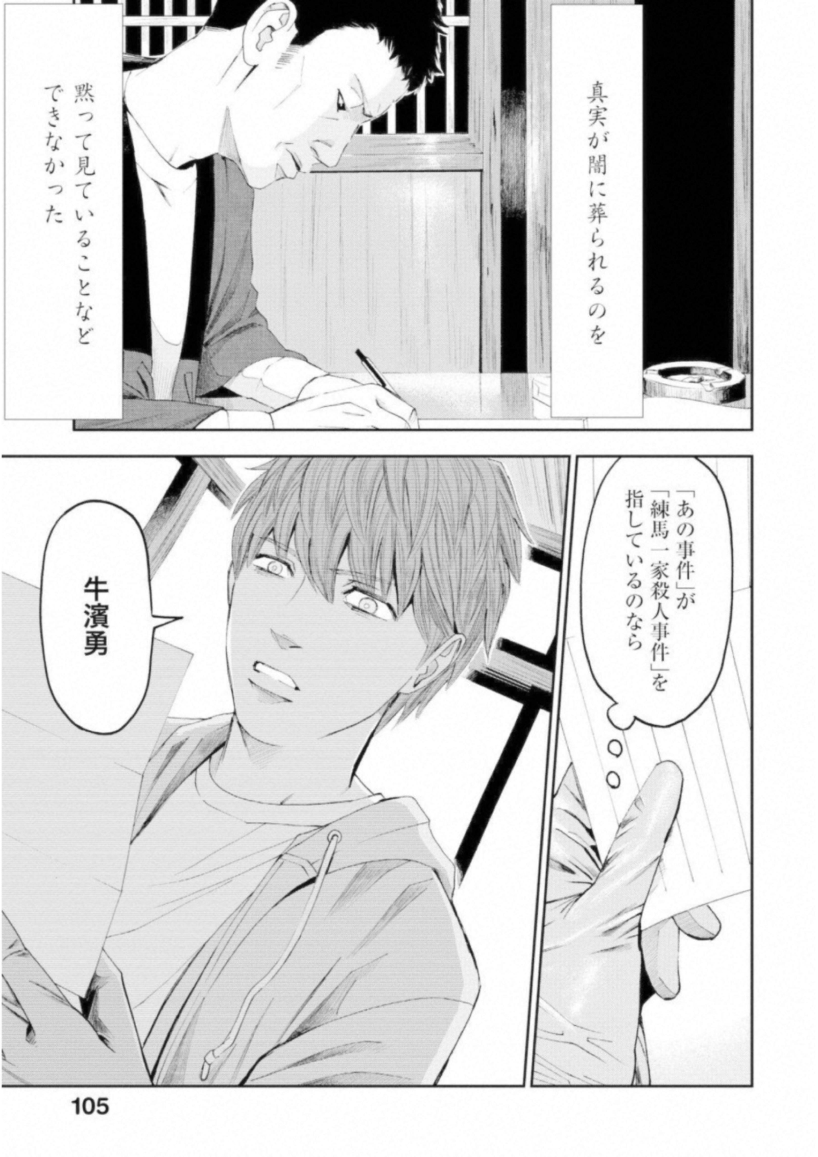 P35