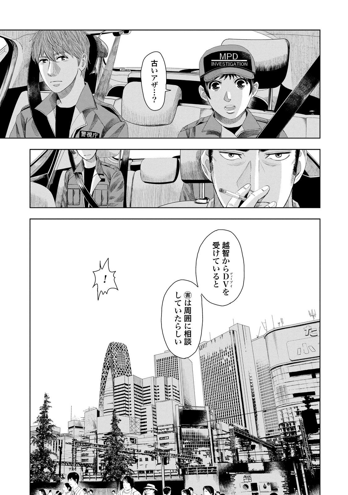 P29