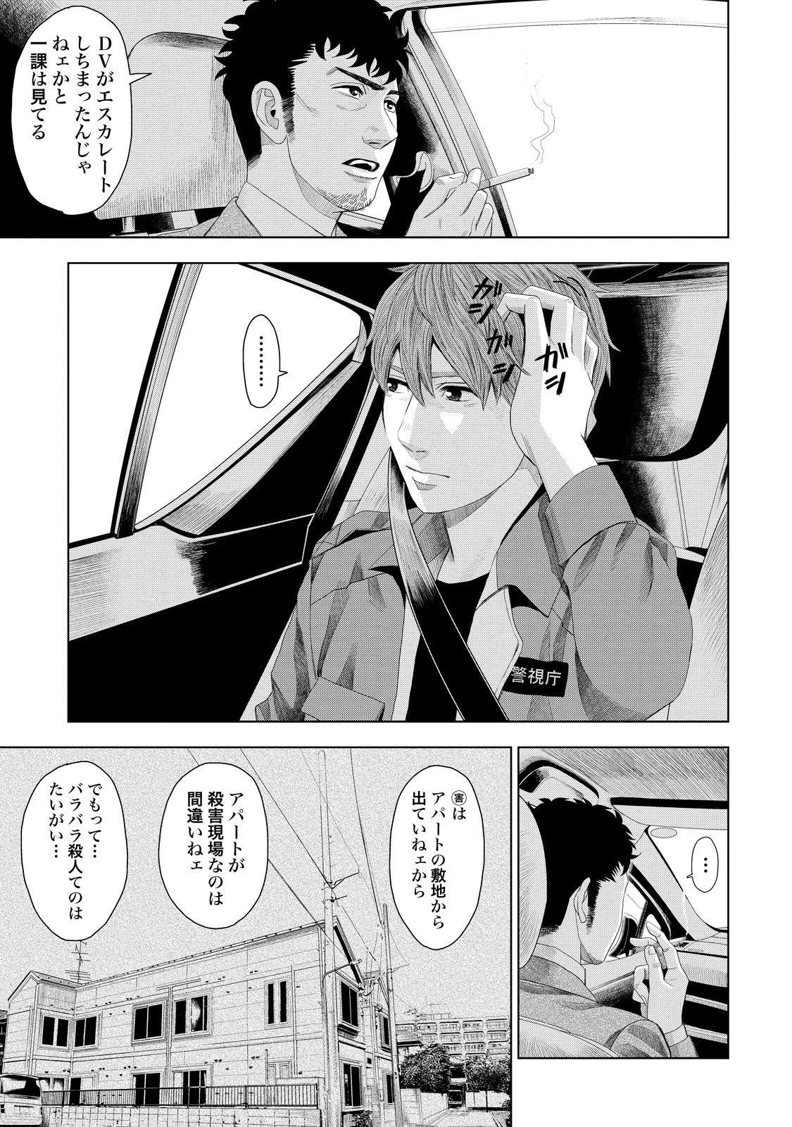P31