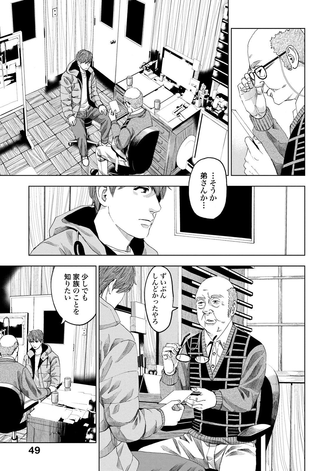 P19