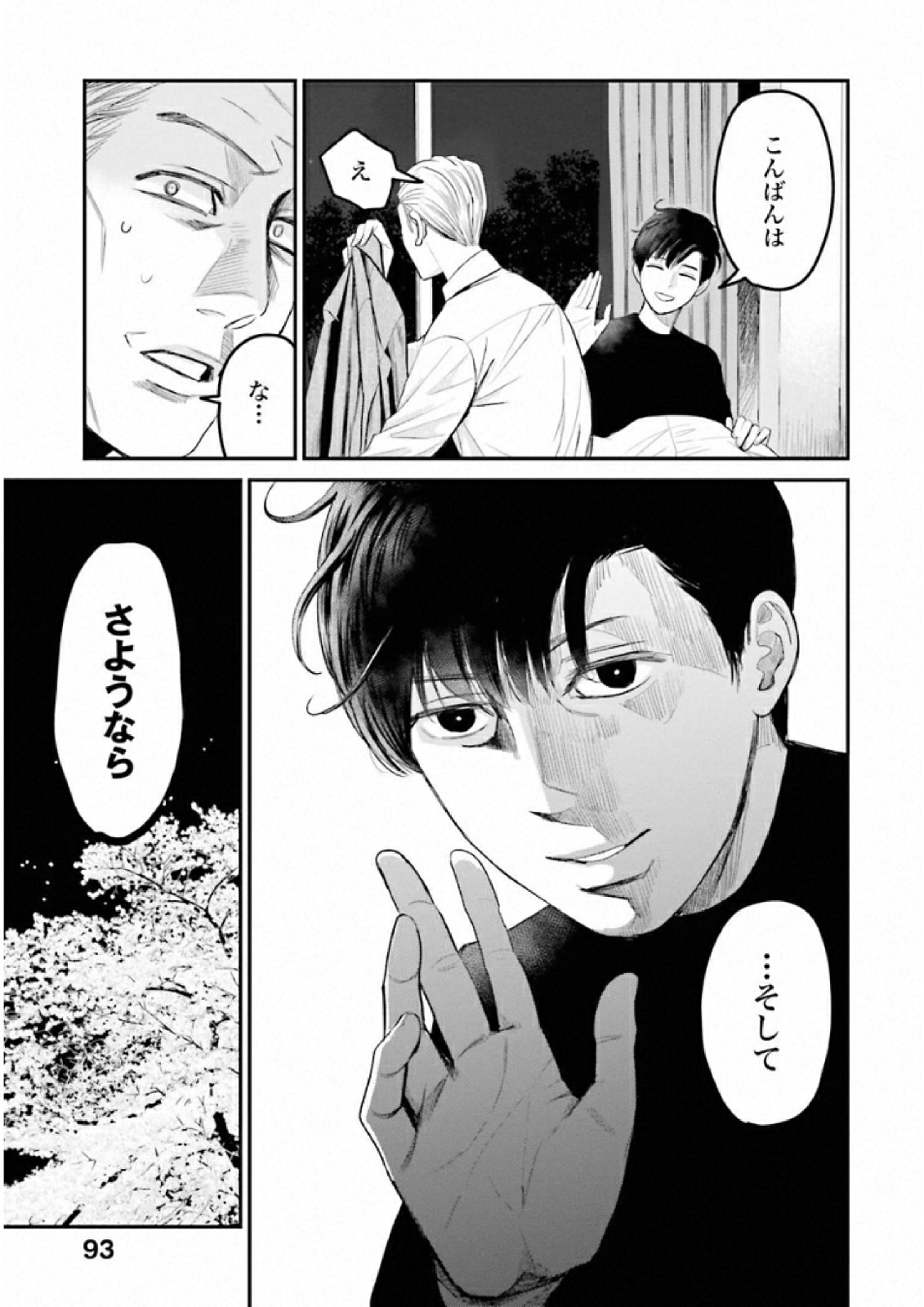 P35