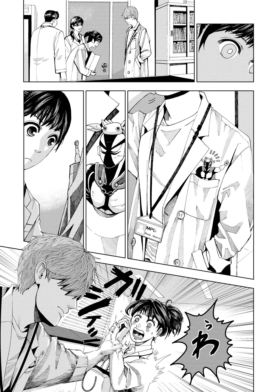 P17