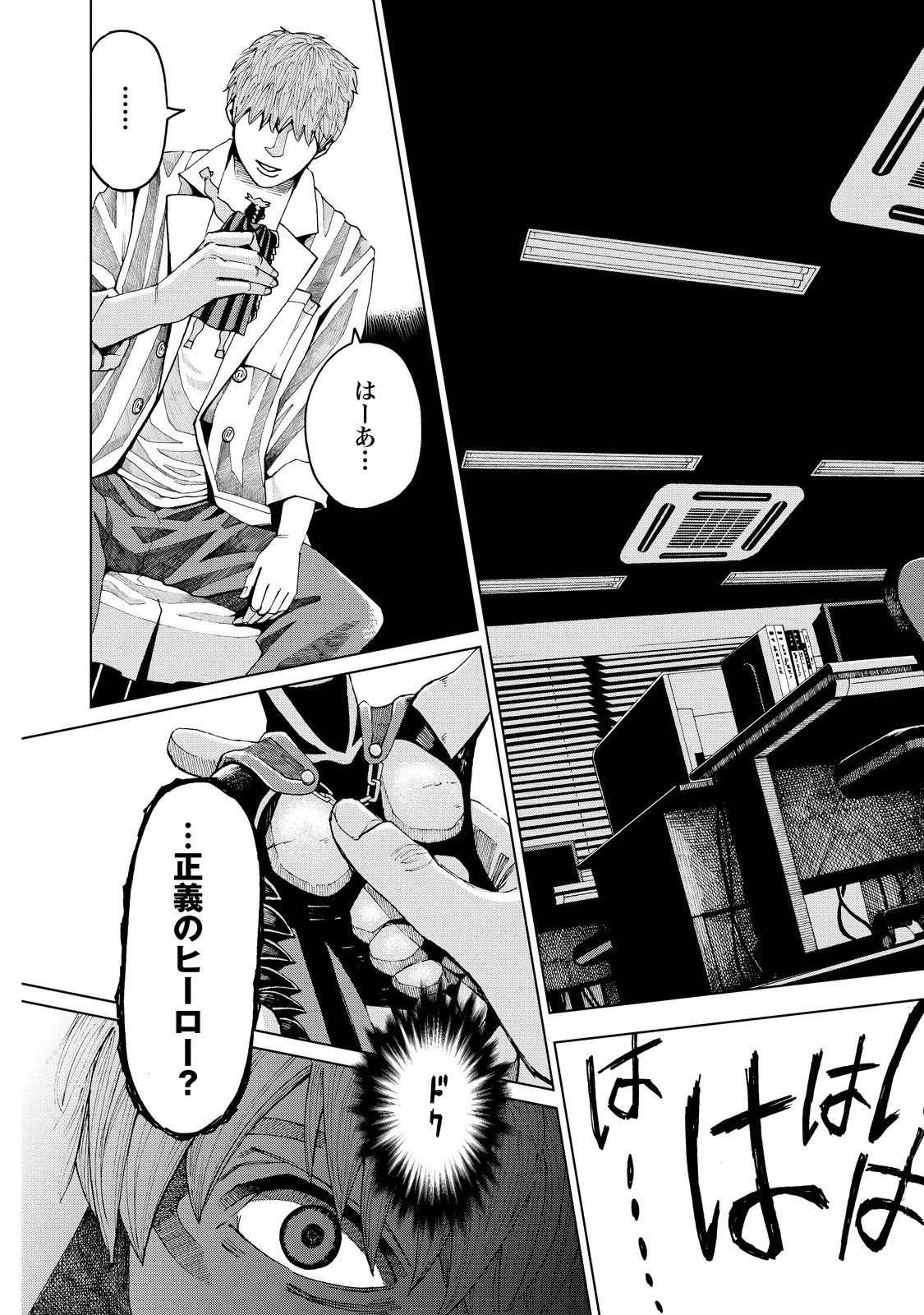 P51