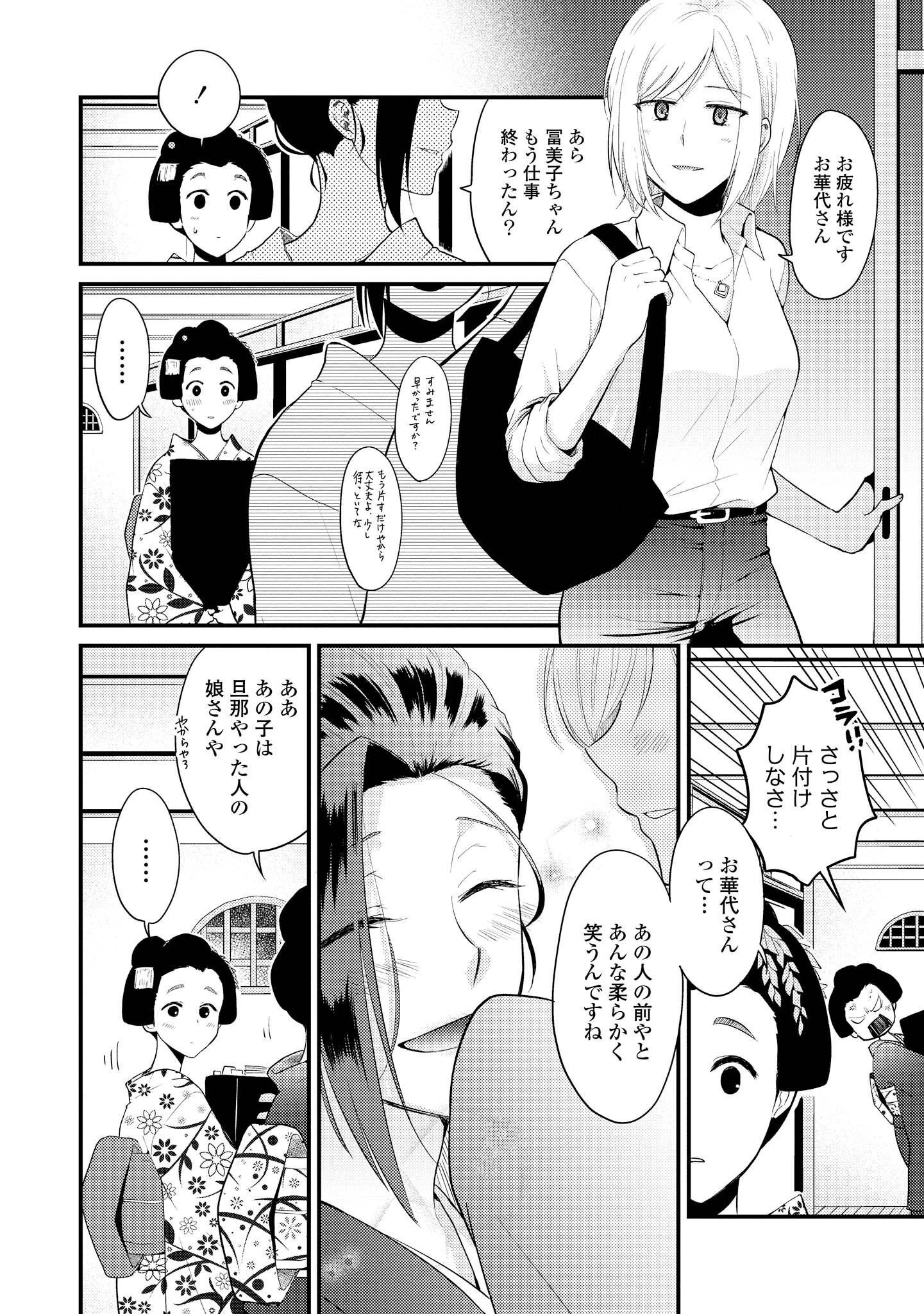P12