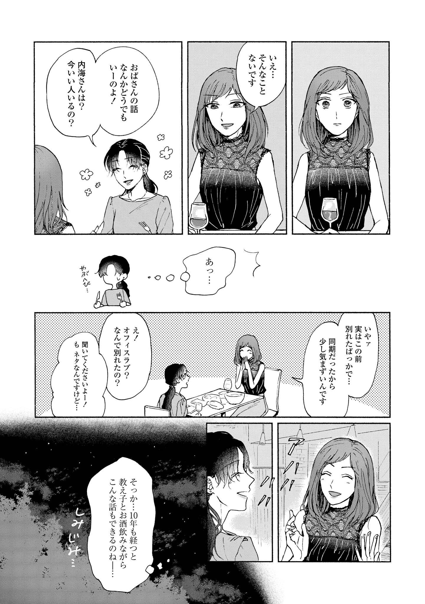 P37