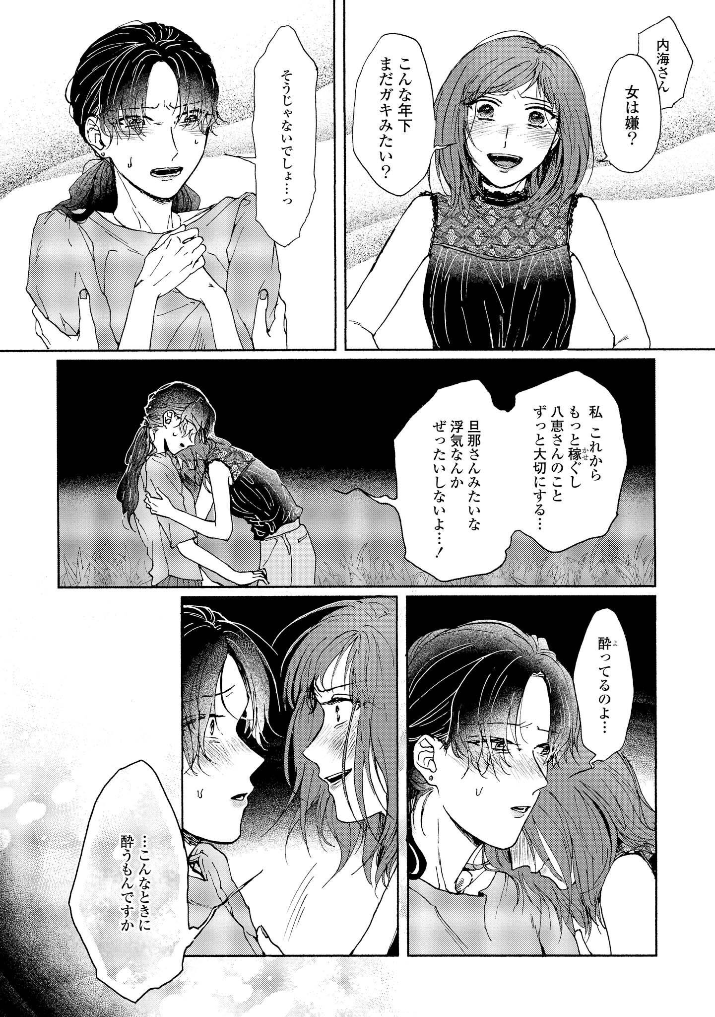P40