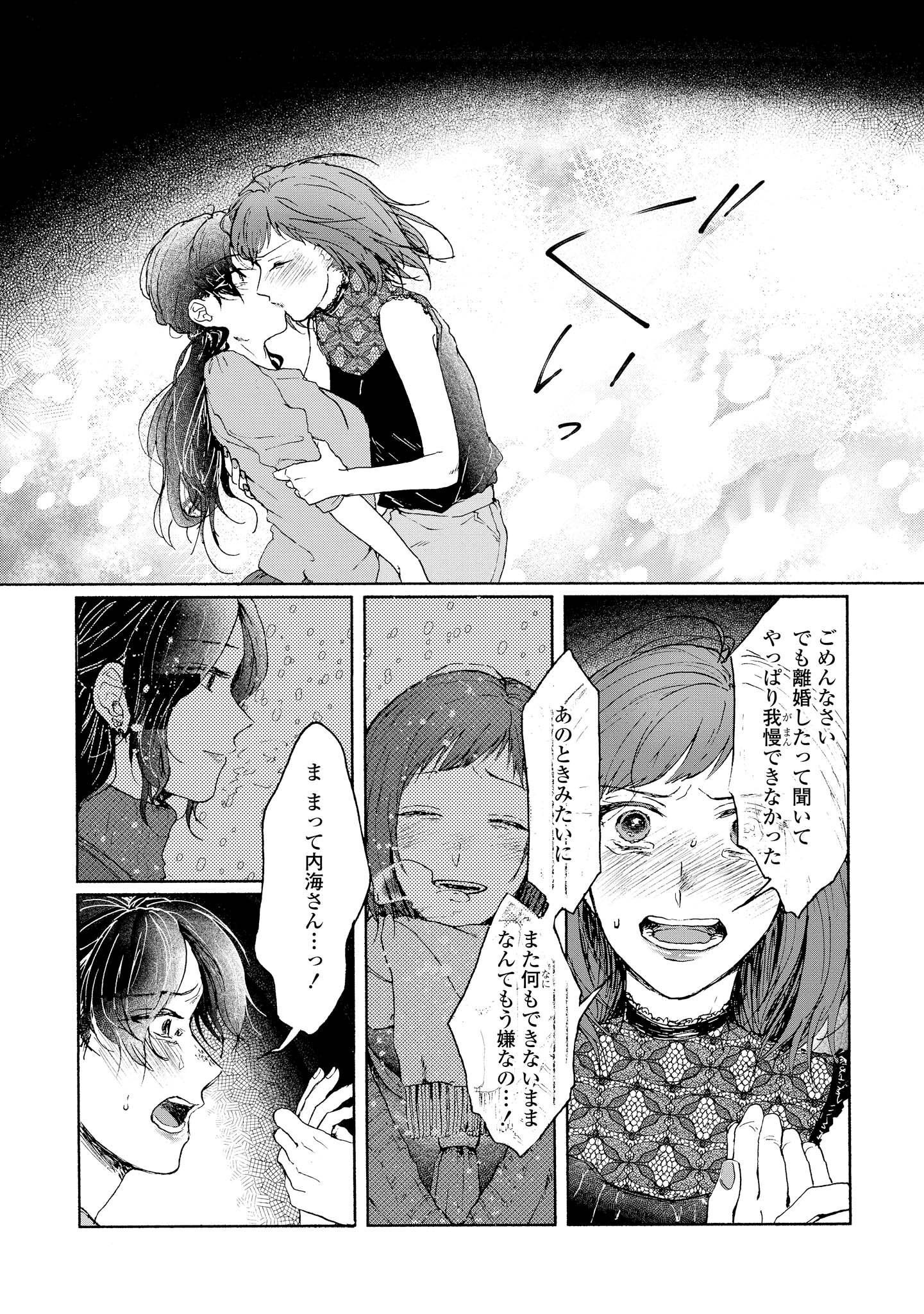 P41
