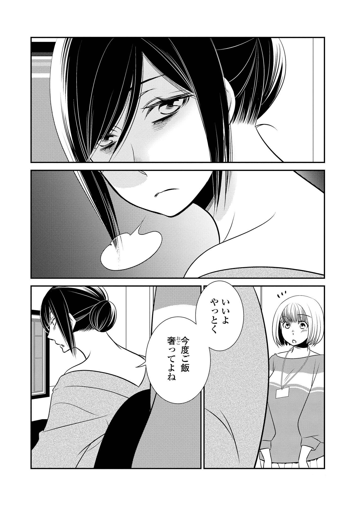 P46