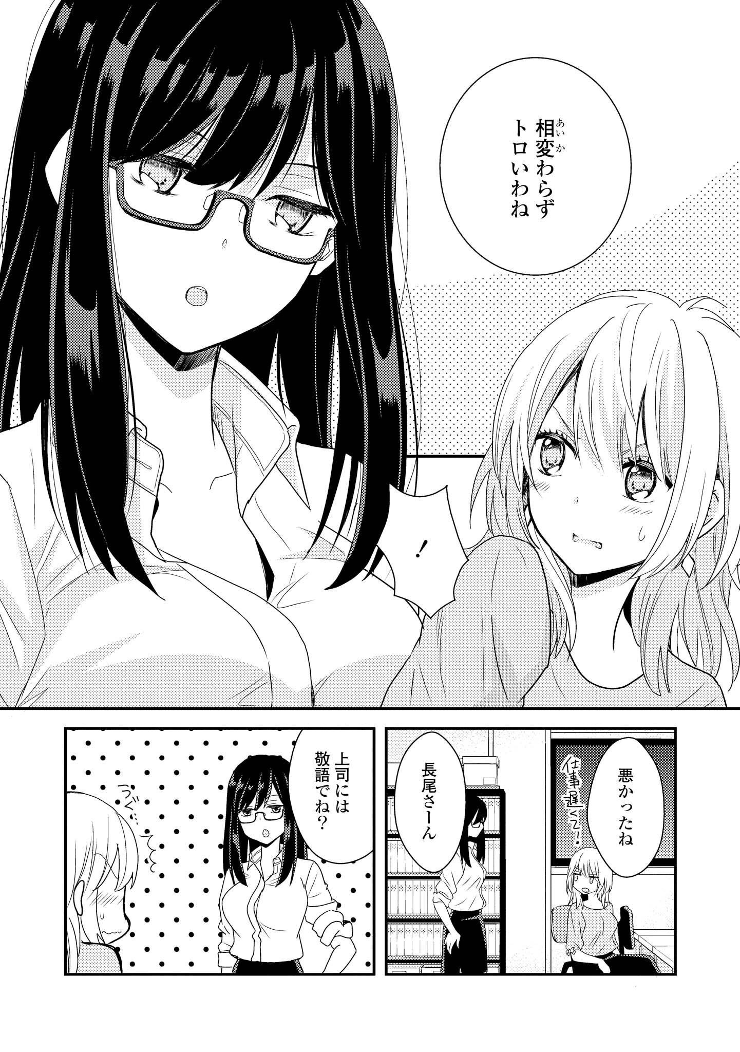 P31