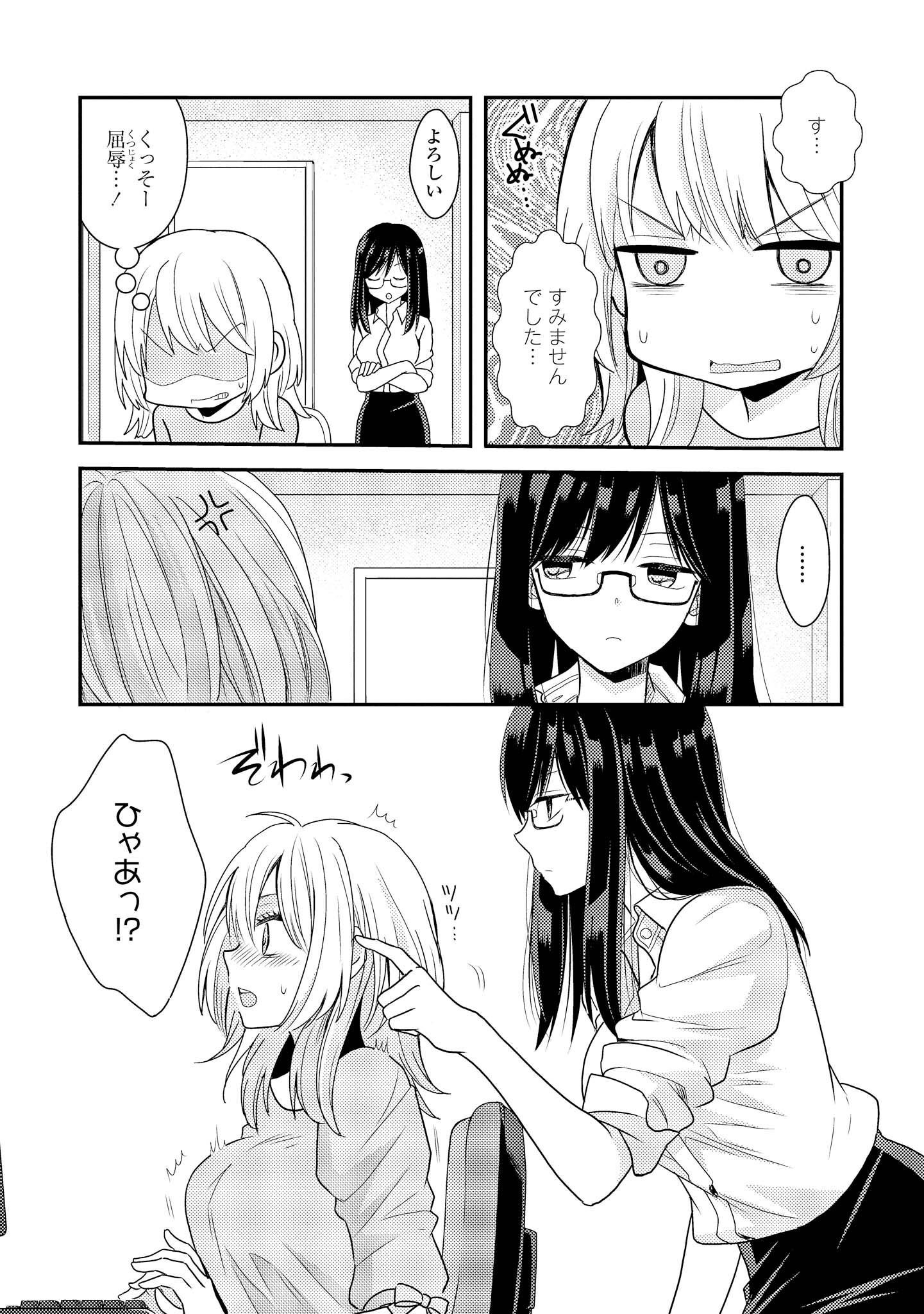 P32