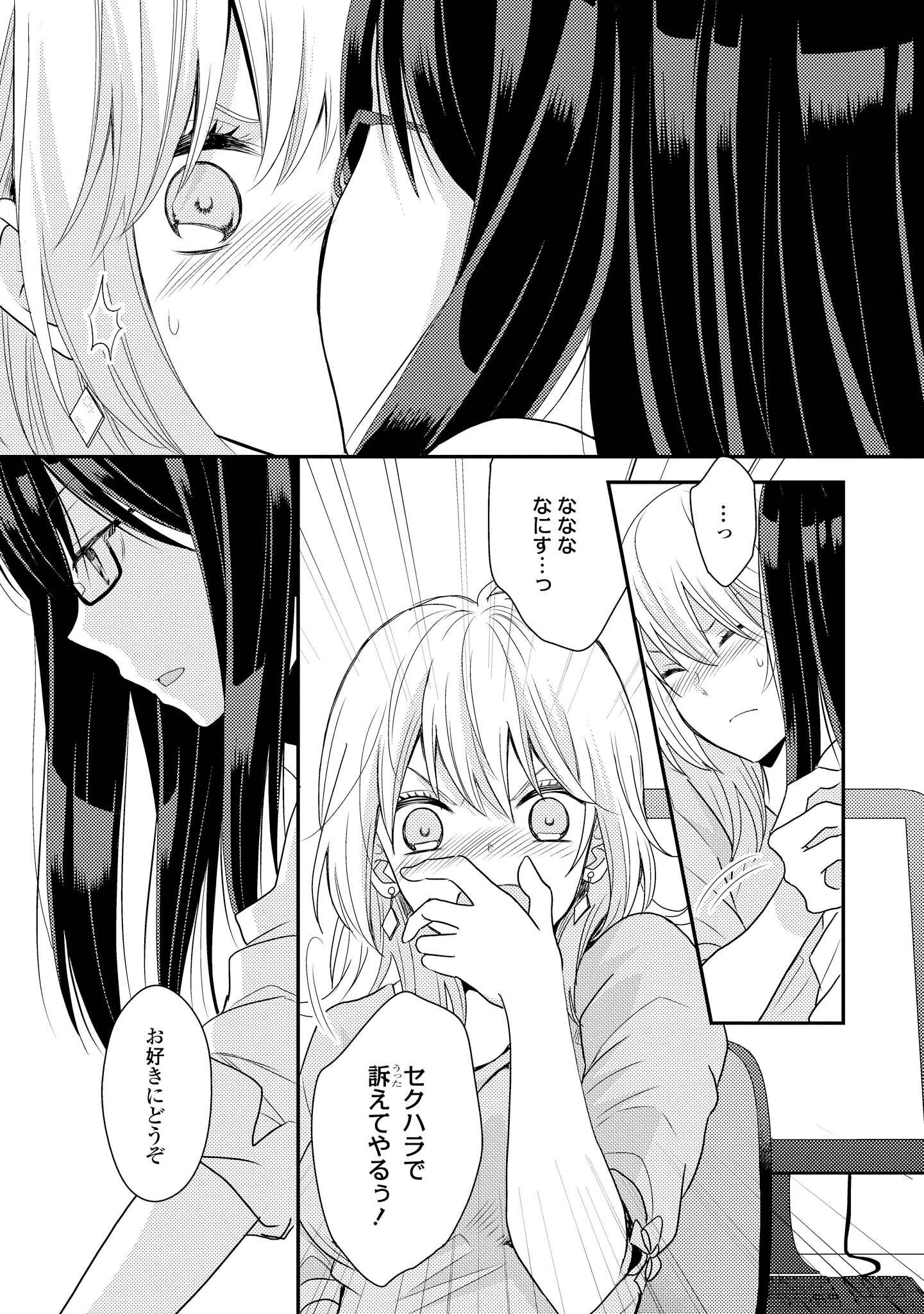 P35
