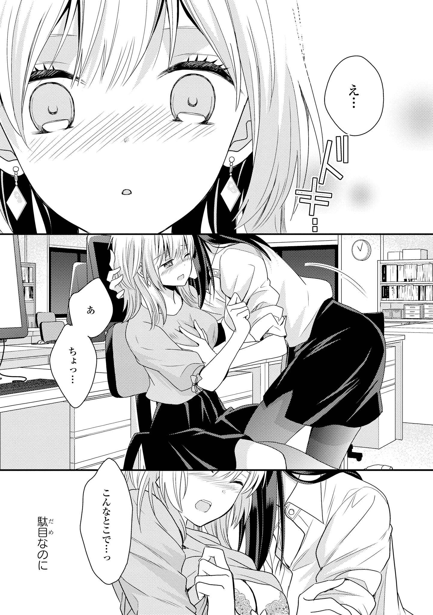 P37